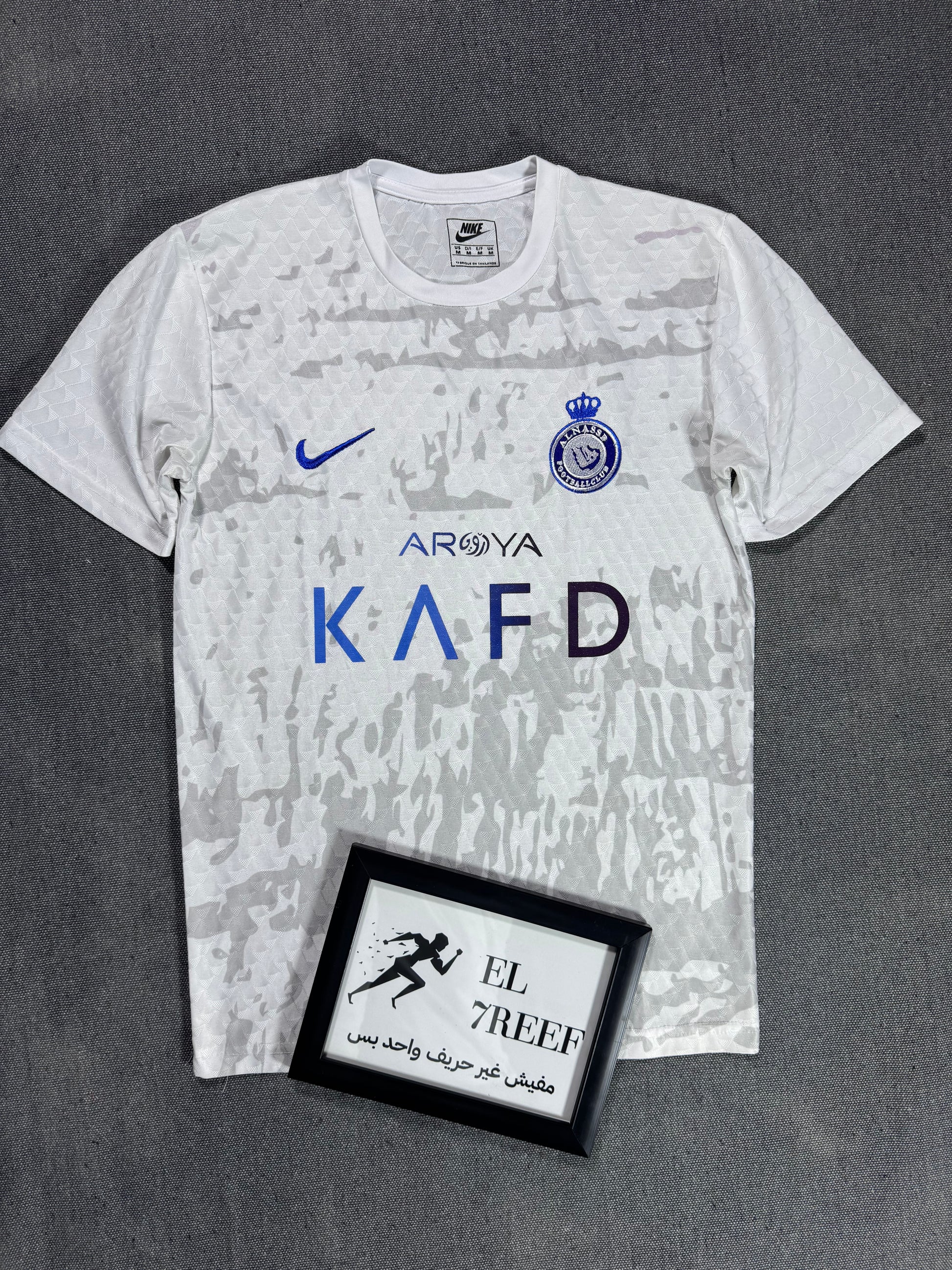 Al Nassr White Jersey