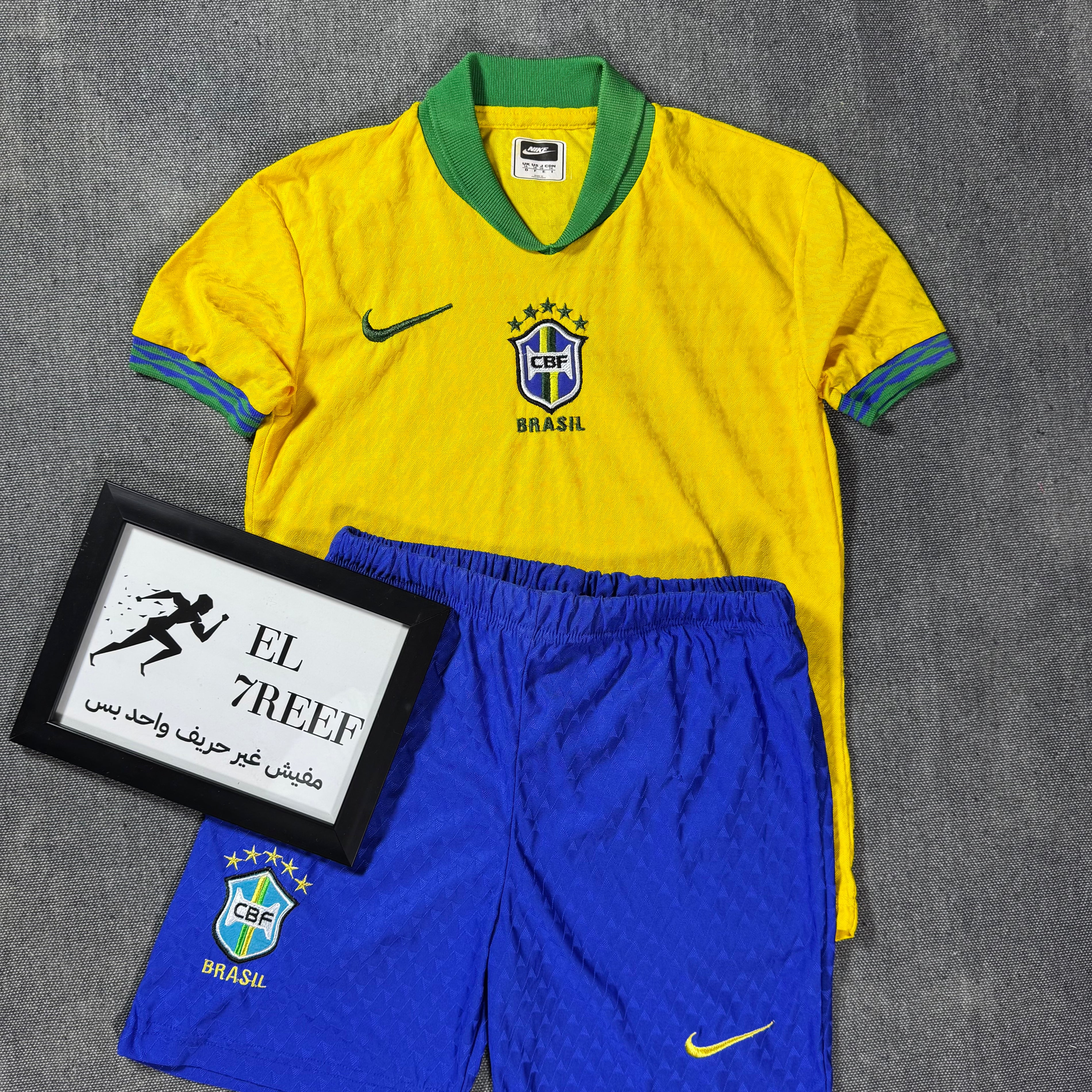 Brazil Kids Player Edition Set