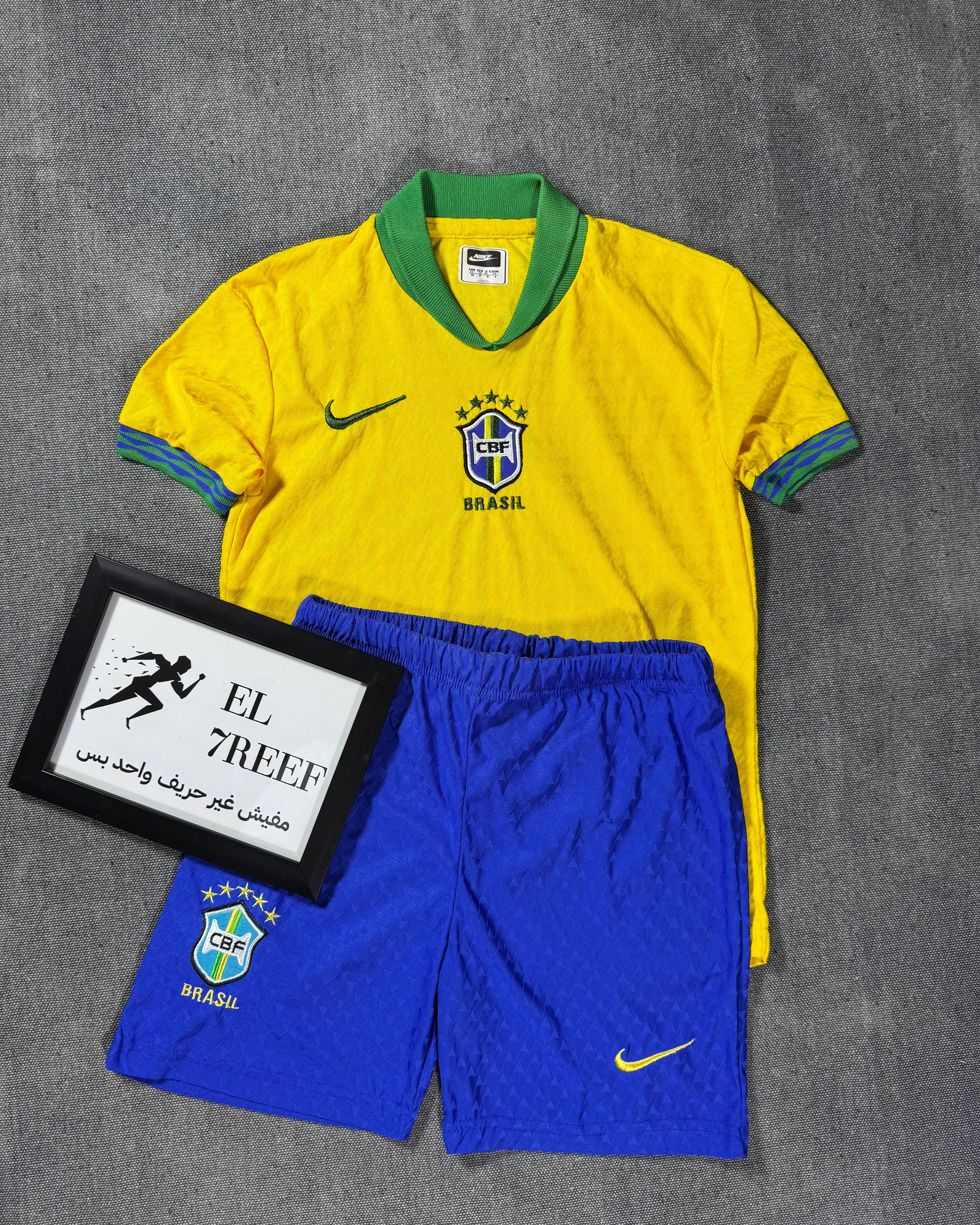 Brazil Kids Player Edition Set