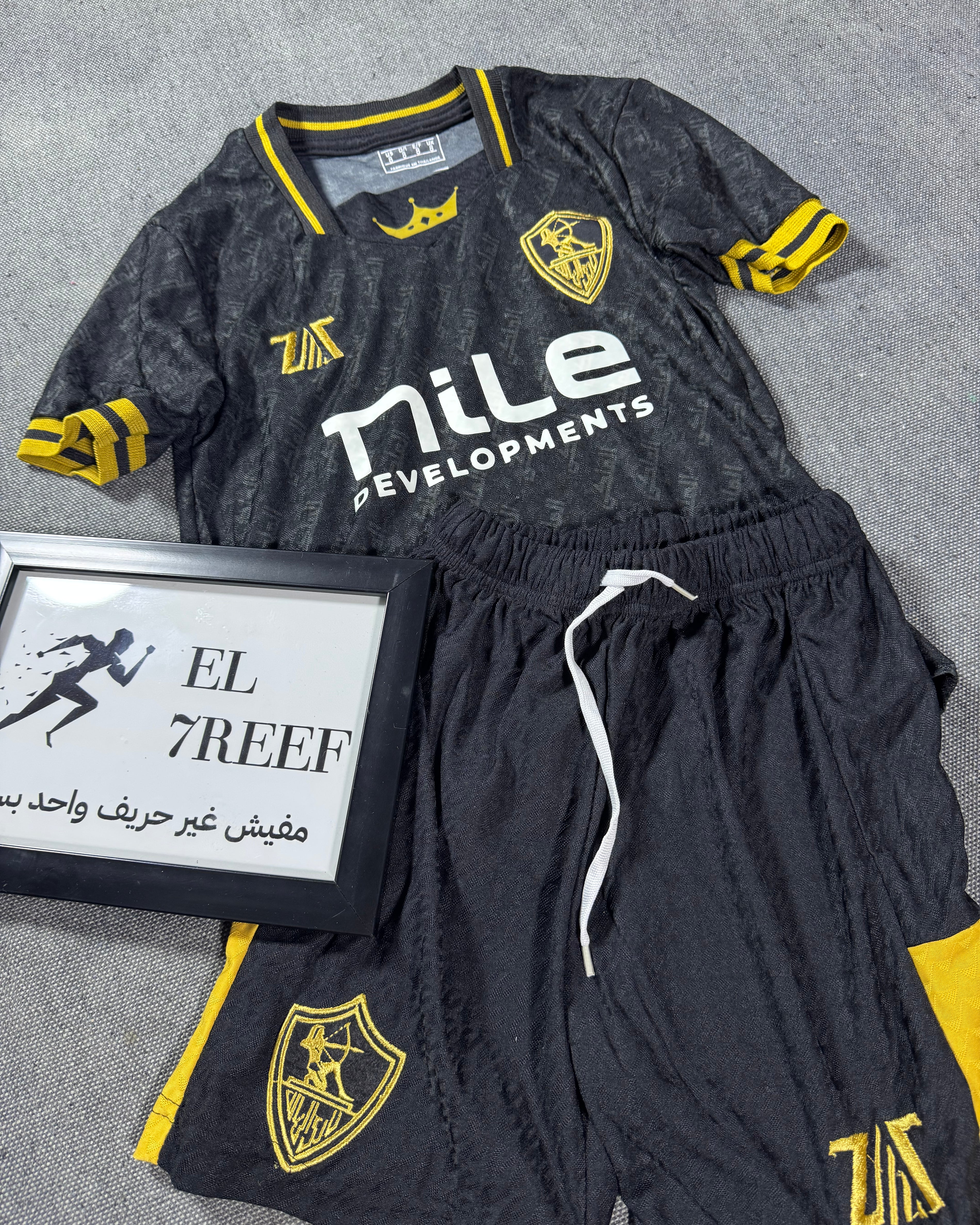 Zamalek Kids Player Edition Set