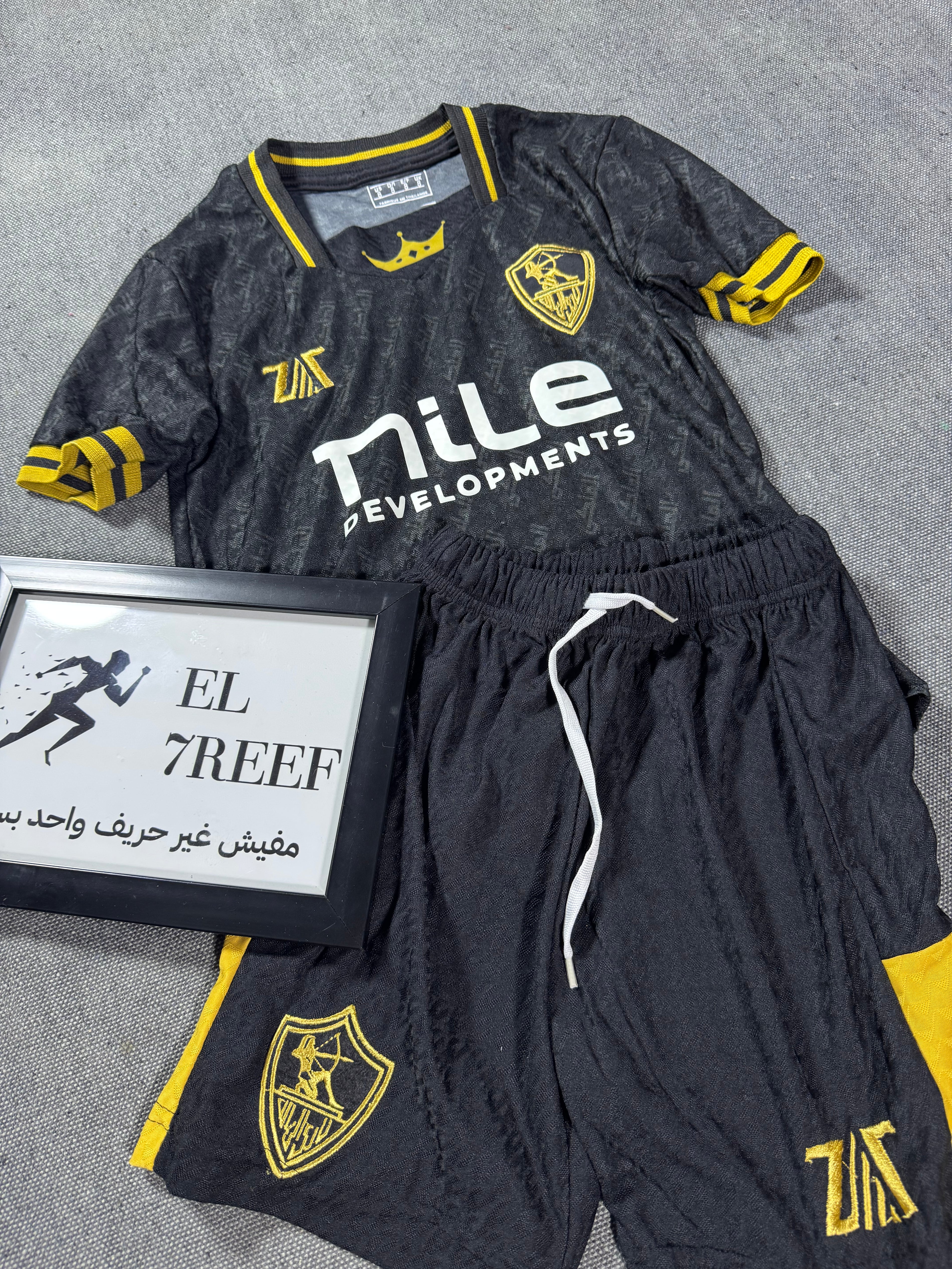 Zamalek Kids Player Edition Set
