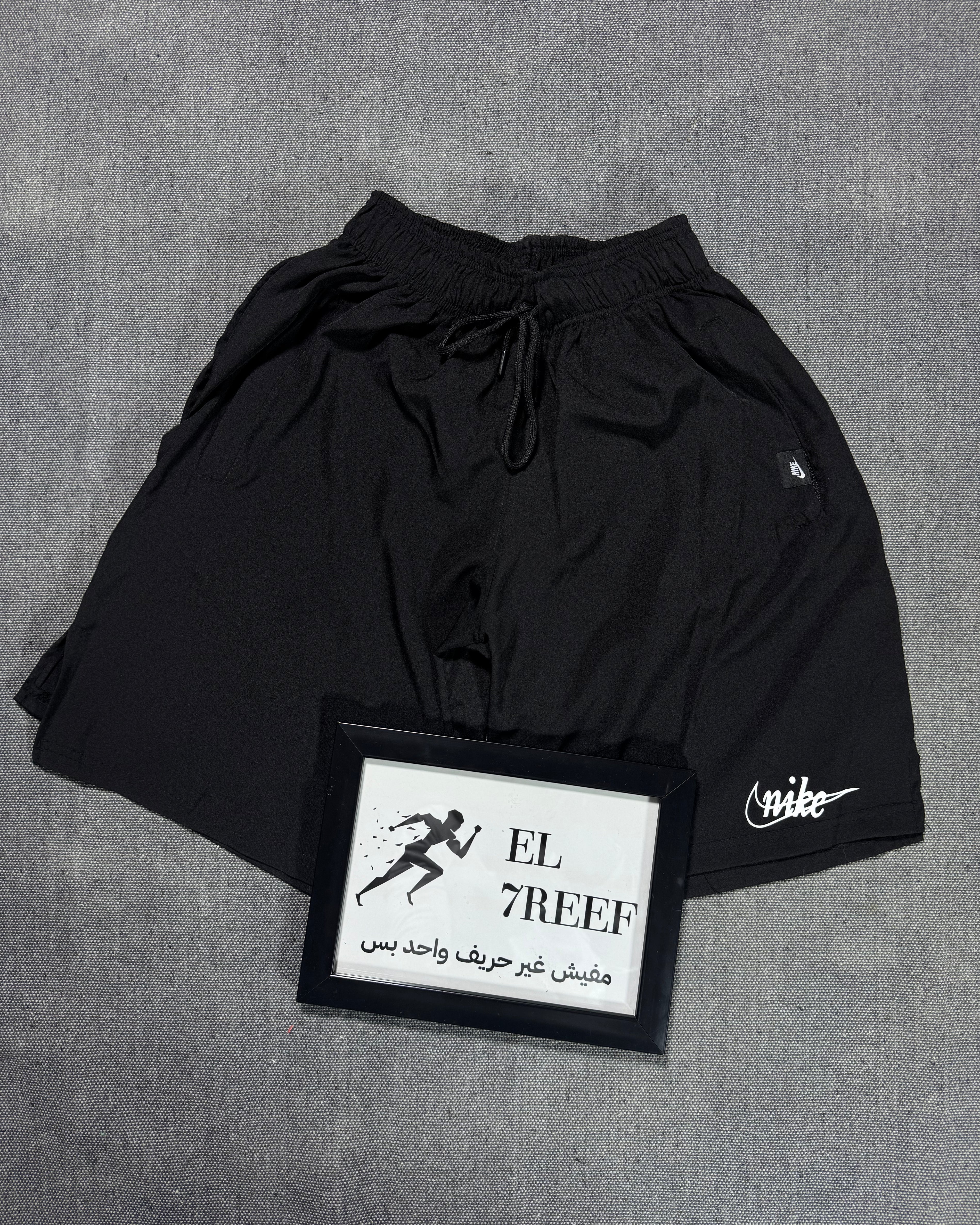 Nike Soft Performance Shorts