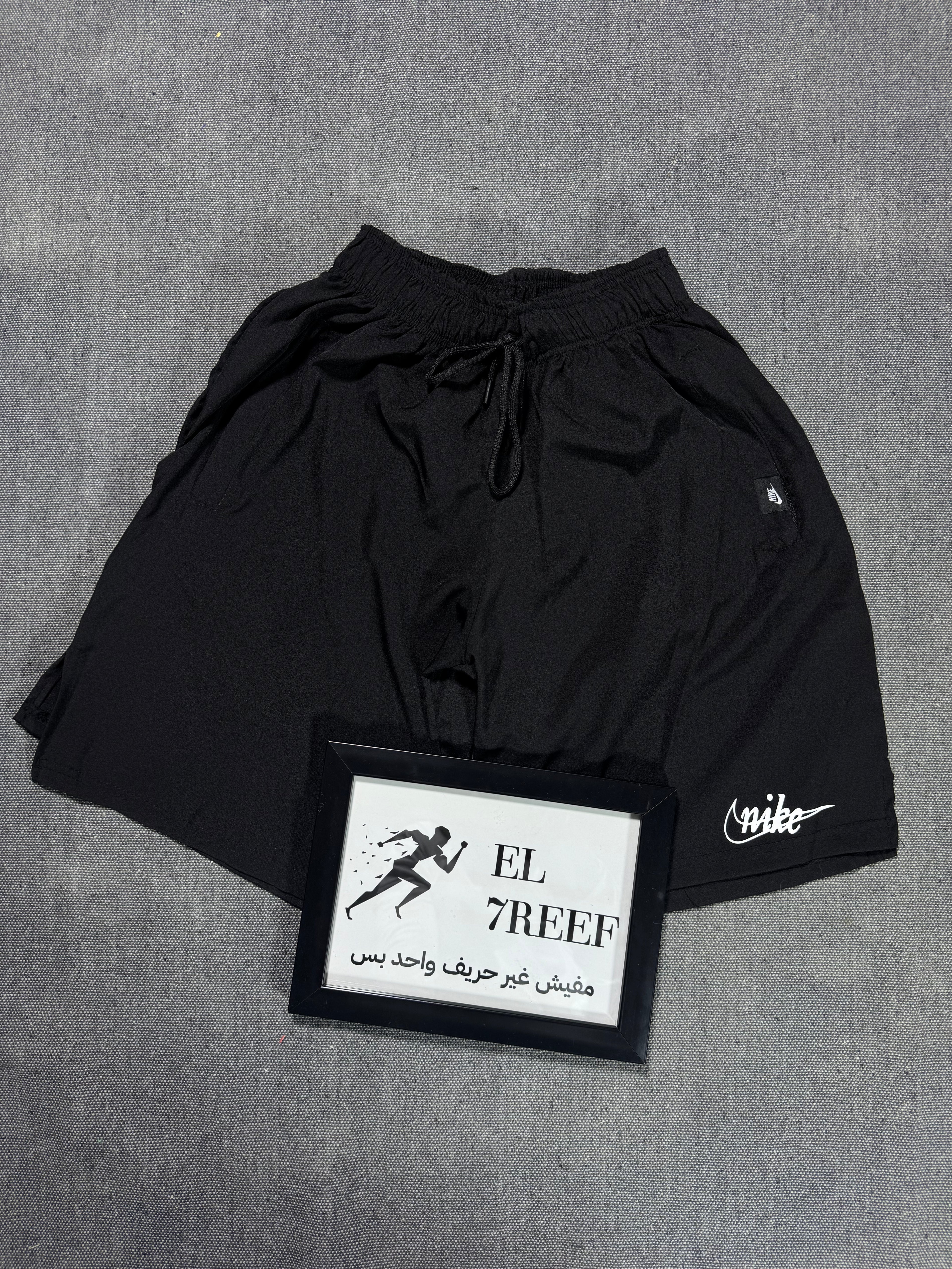 Nike Soft Performance Shorts