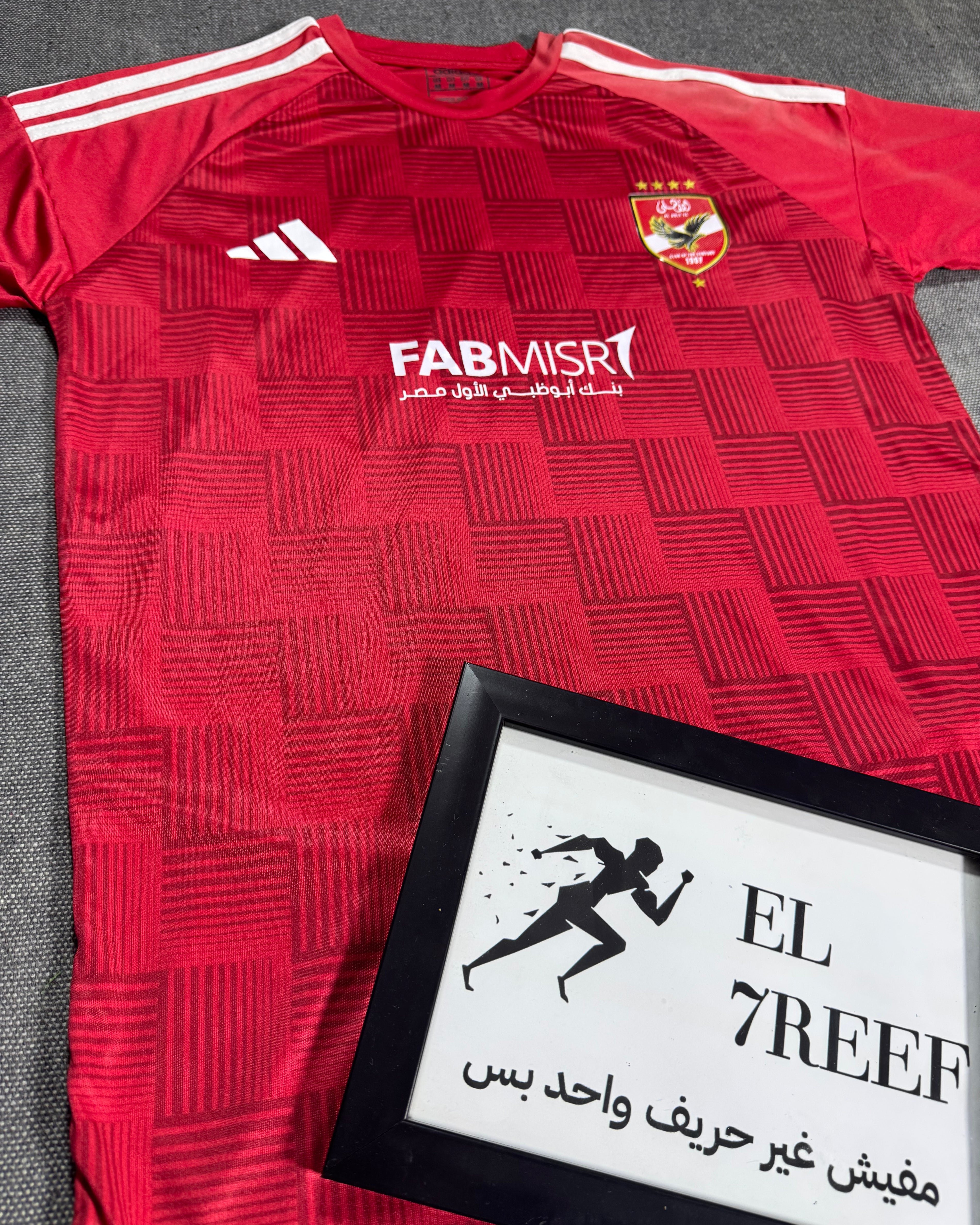 lAhly Red T-Shirt – 2023 Season