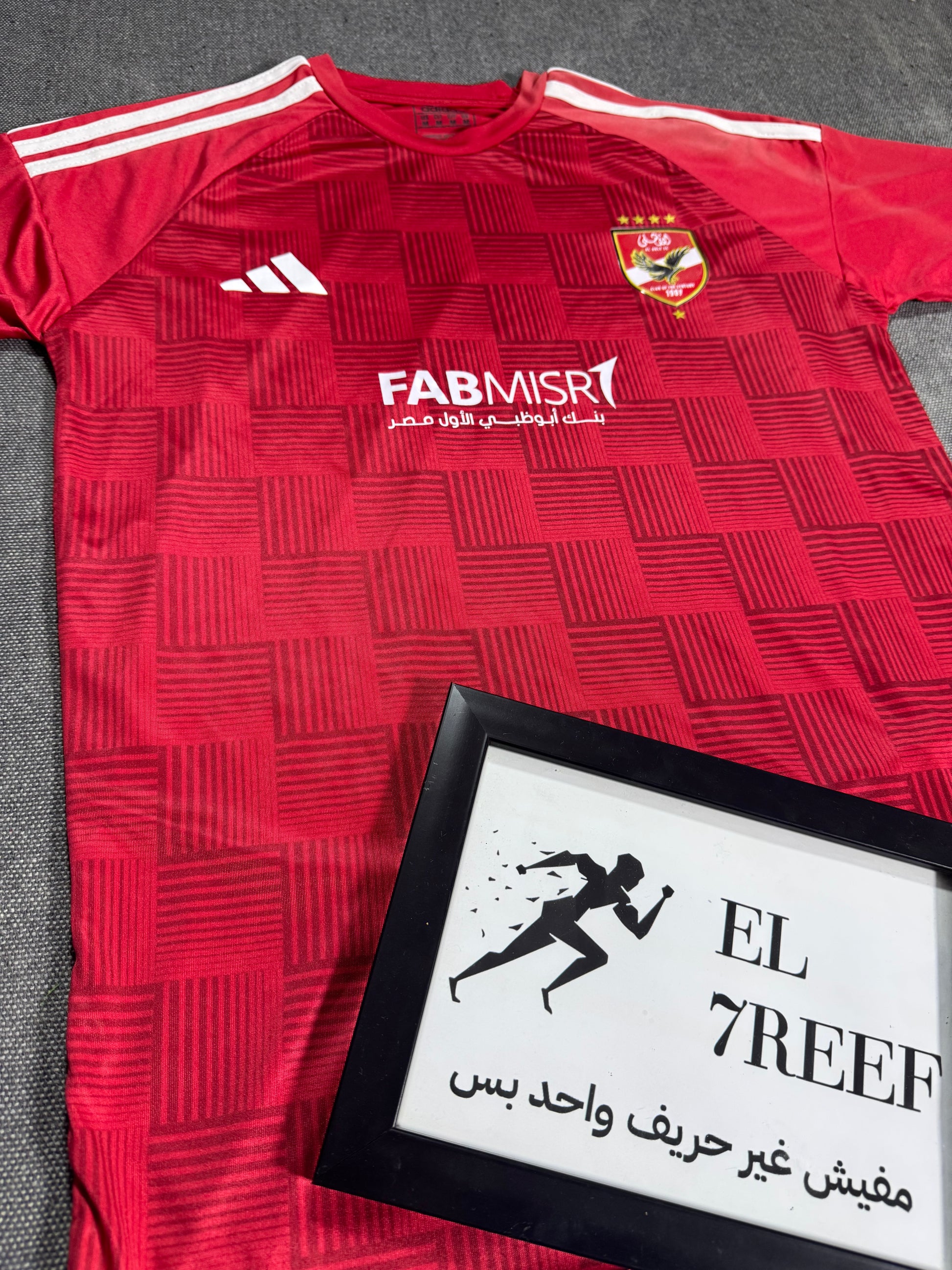 lAhly Red T-Shirt – 2023 Season