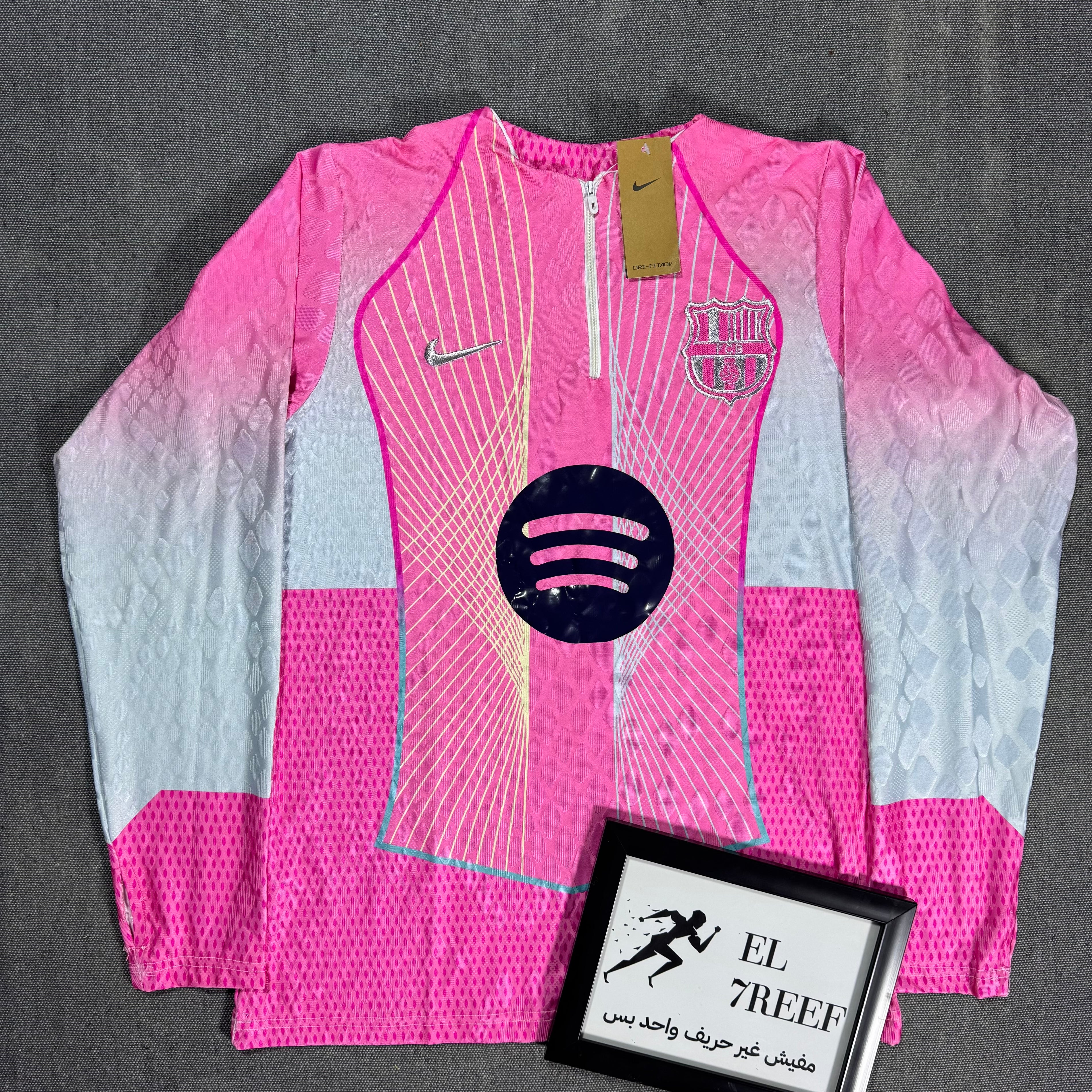 Barcelona Tracksuit