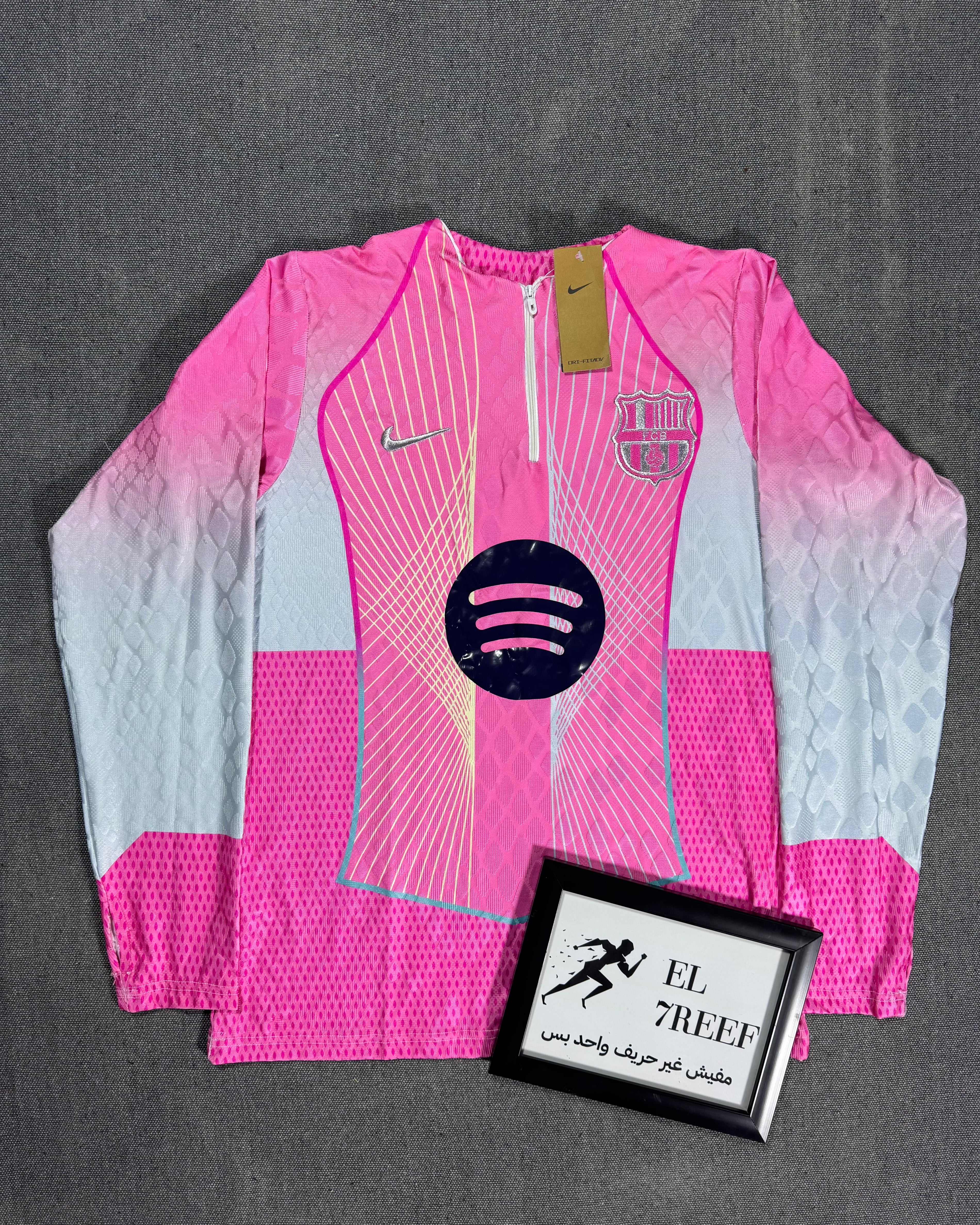Barcelona Tracksuit