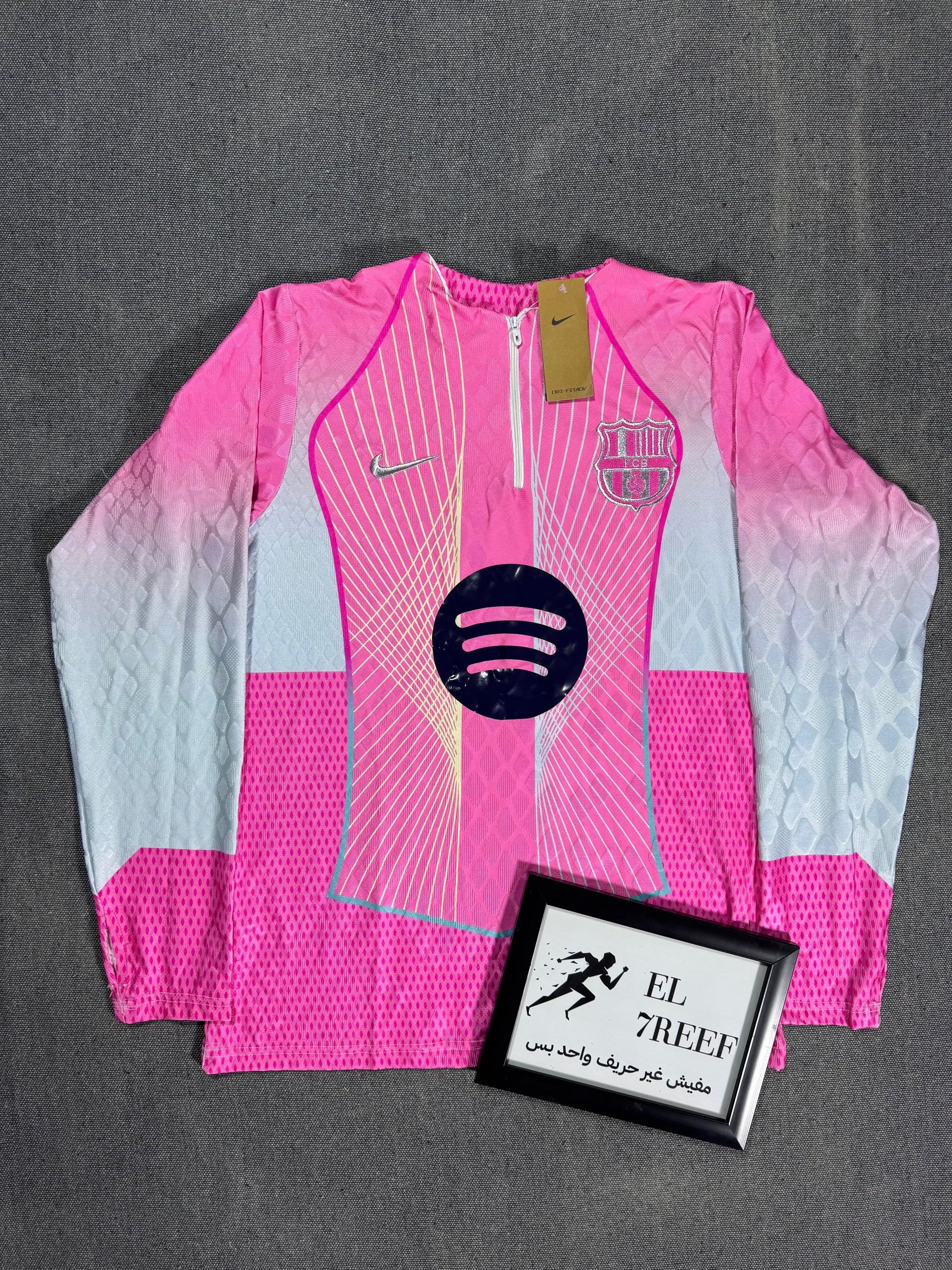 Barcelona Tracksuit