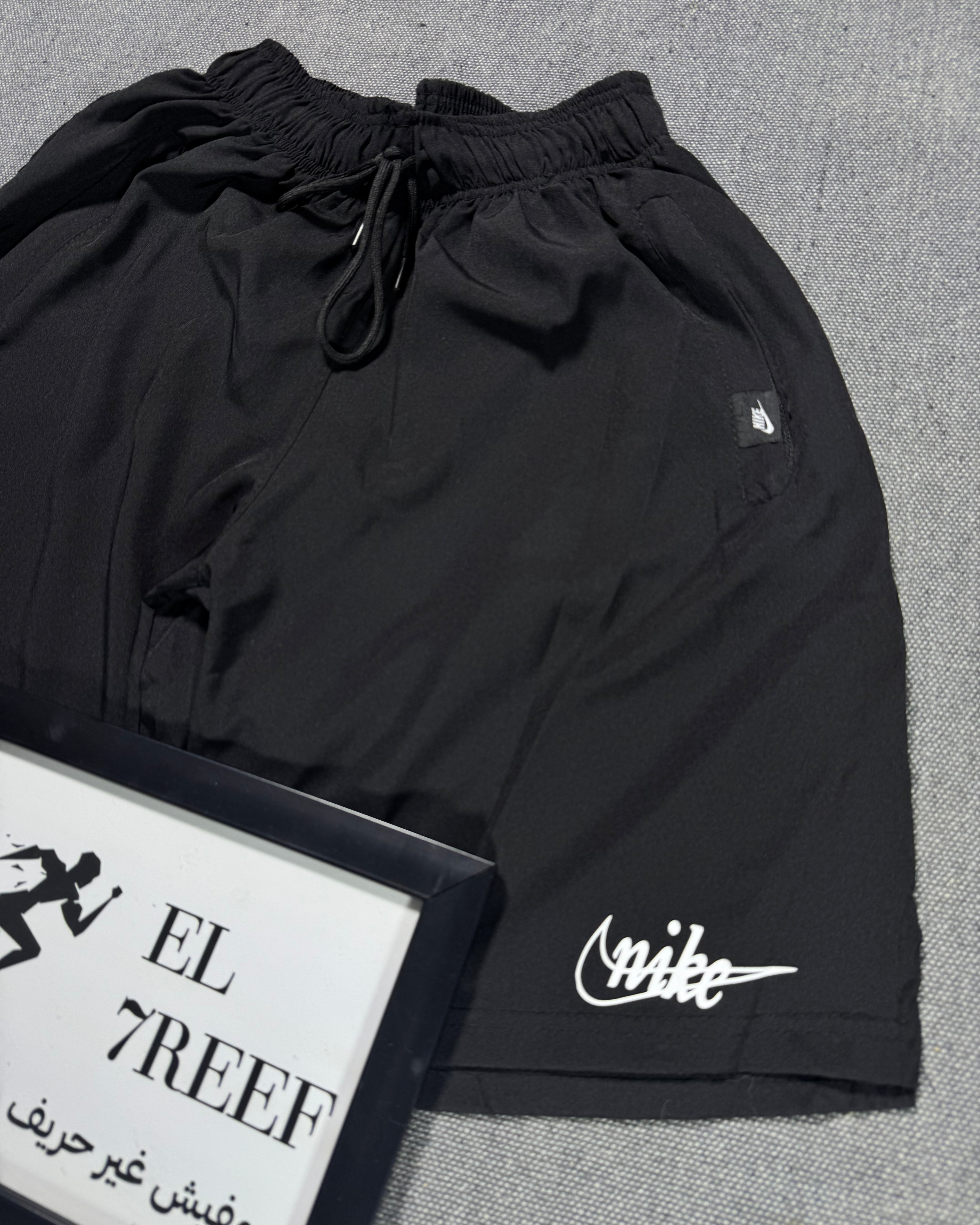 Nike Soft Performance Shorts