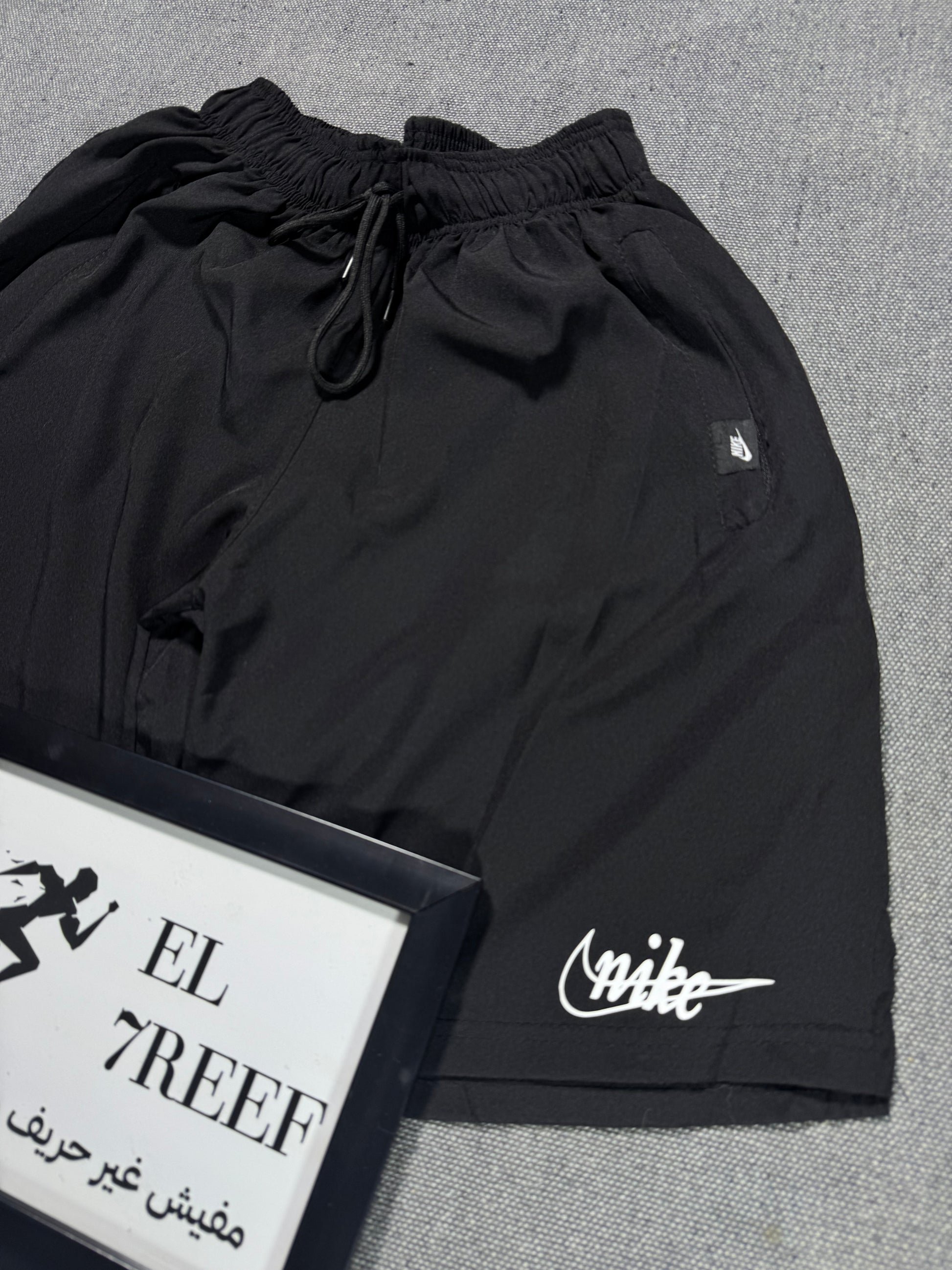Nike Soft Performance Shorts