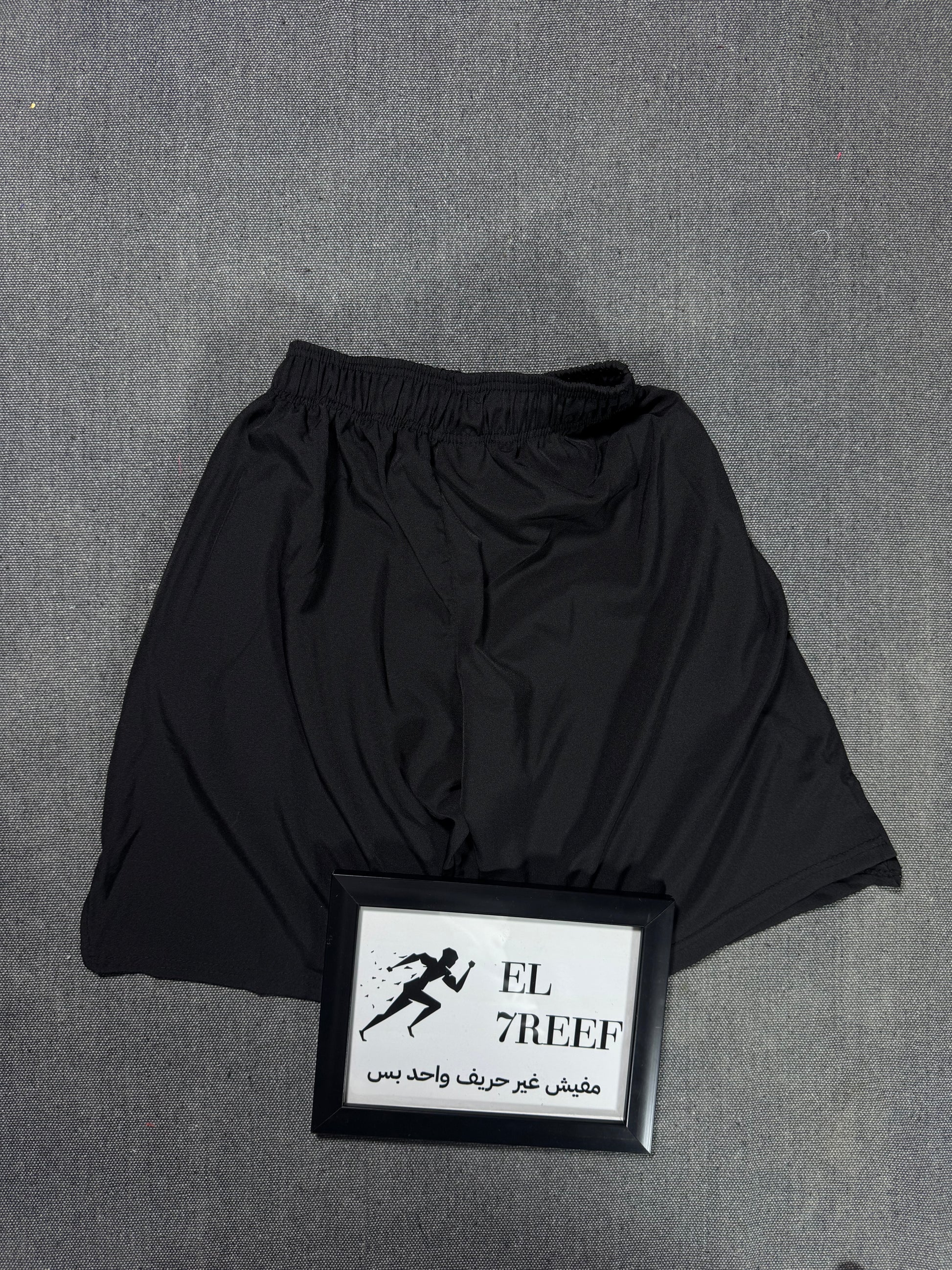 Adidas Soft Performance Shorts