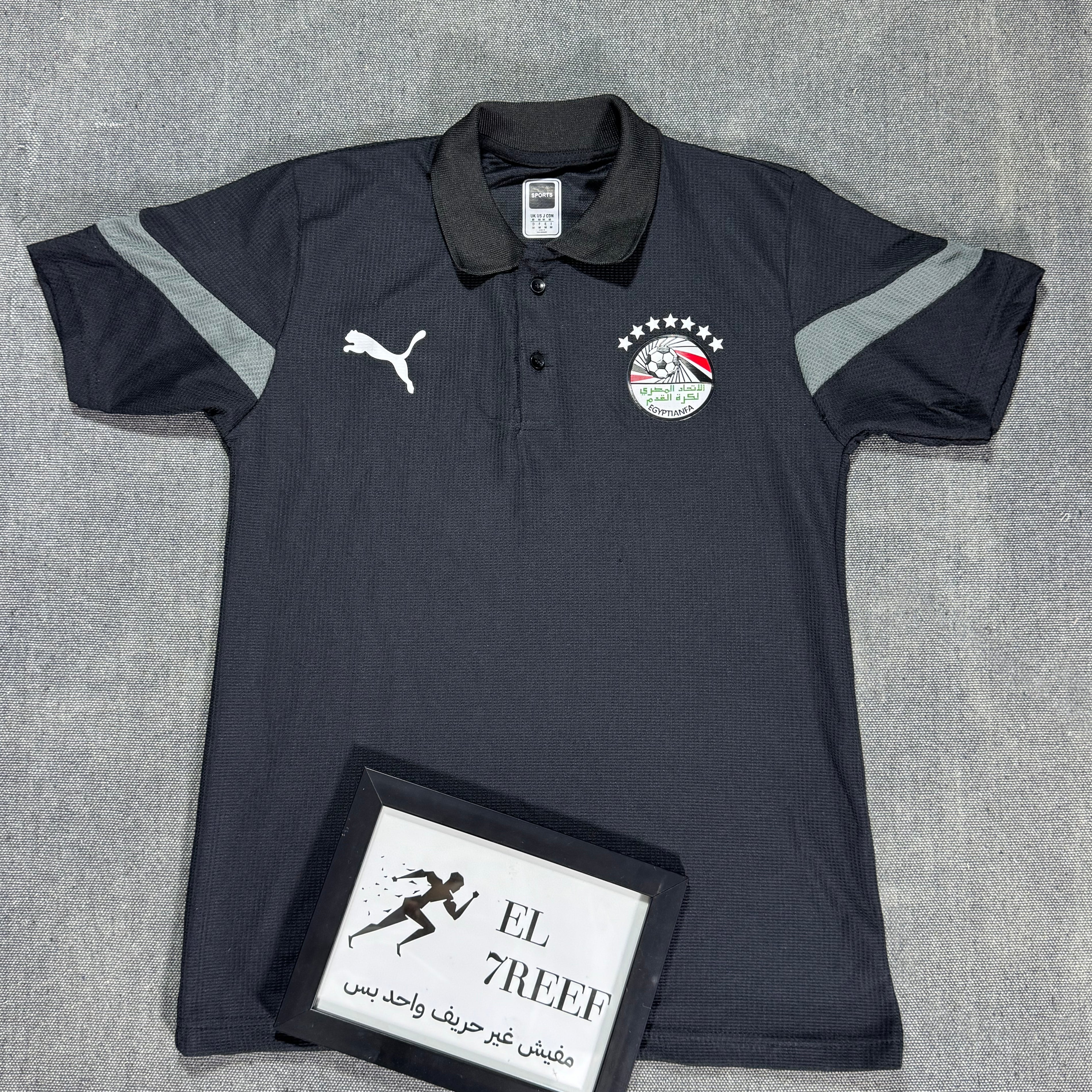 Egypt National Team Black Polo