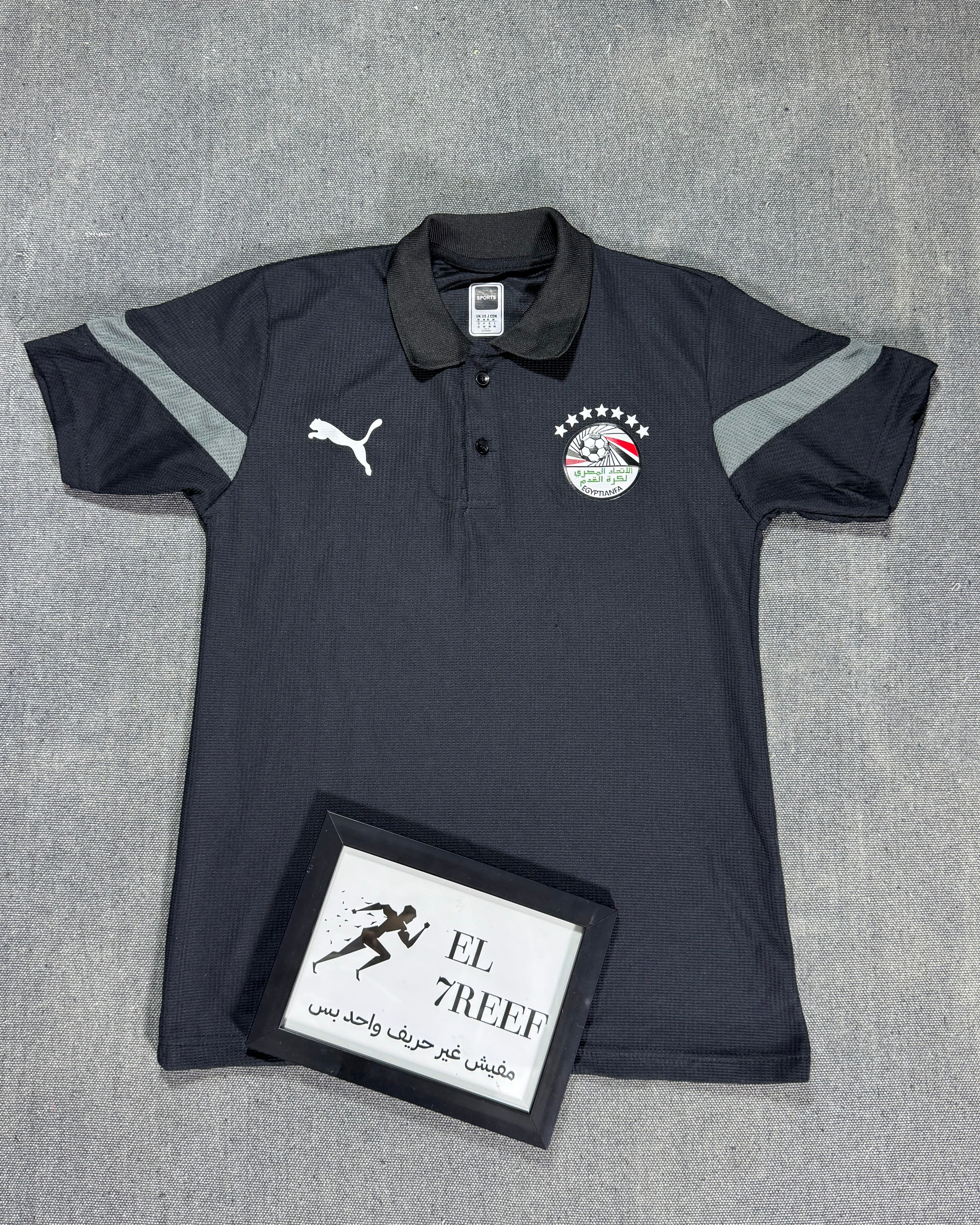 Egypt National Team Black Polo