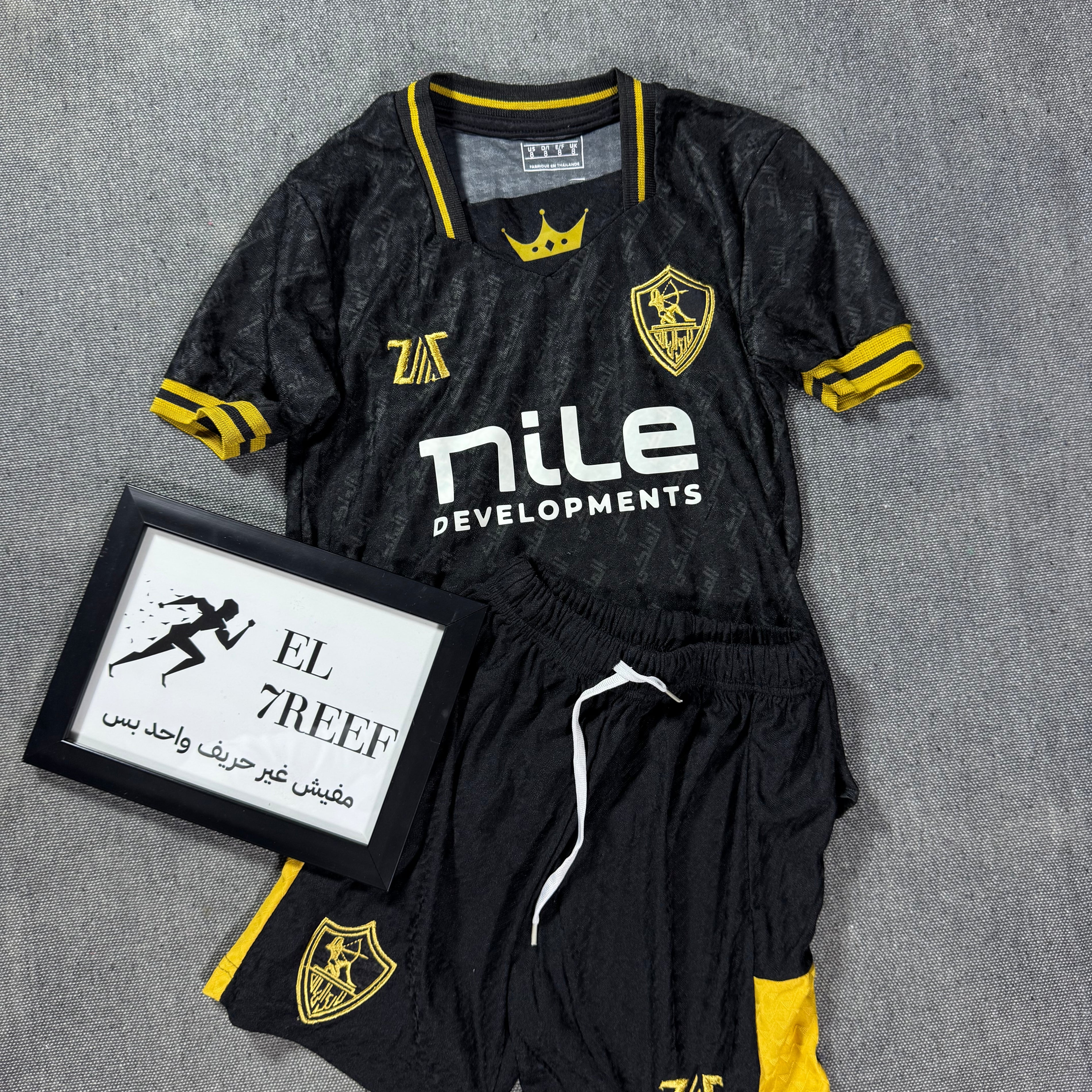 Zamalek Kids Player Edition Set