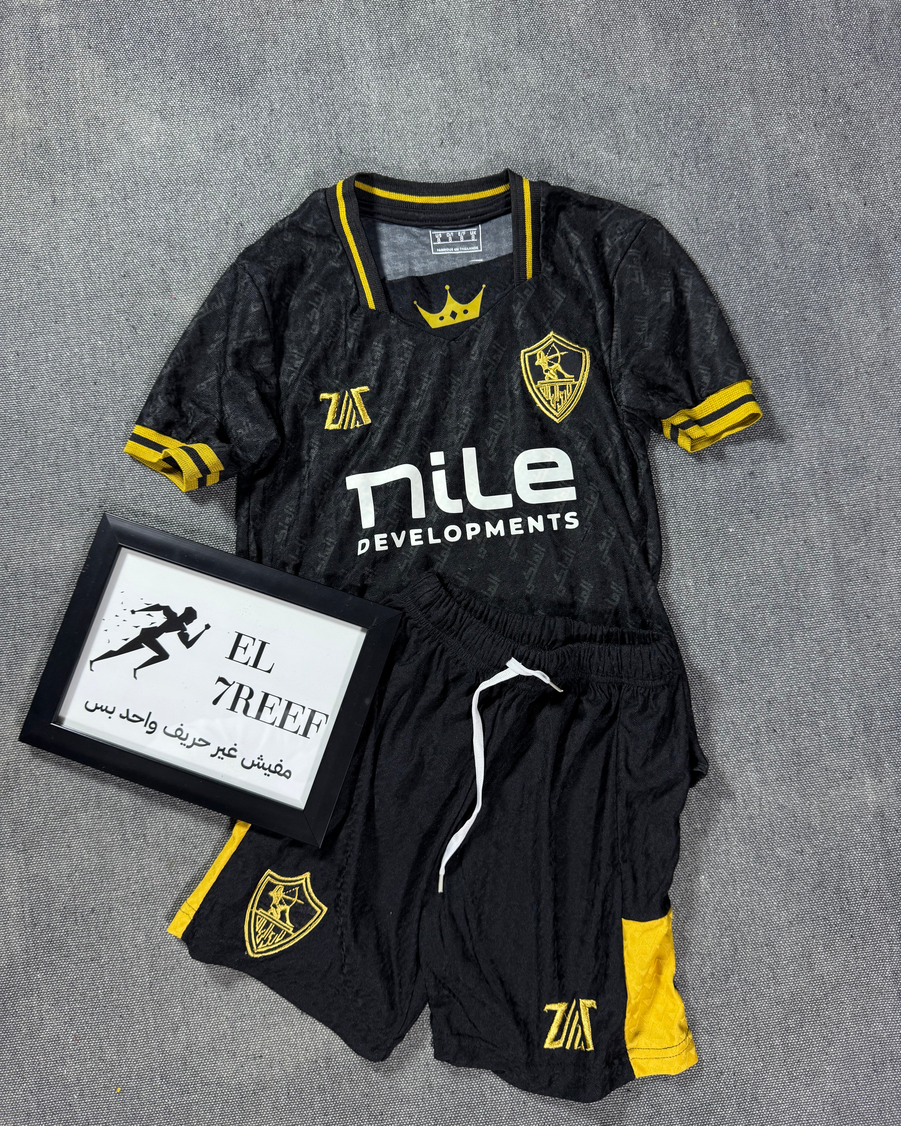 Zamalek Kids Player Edition Set