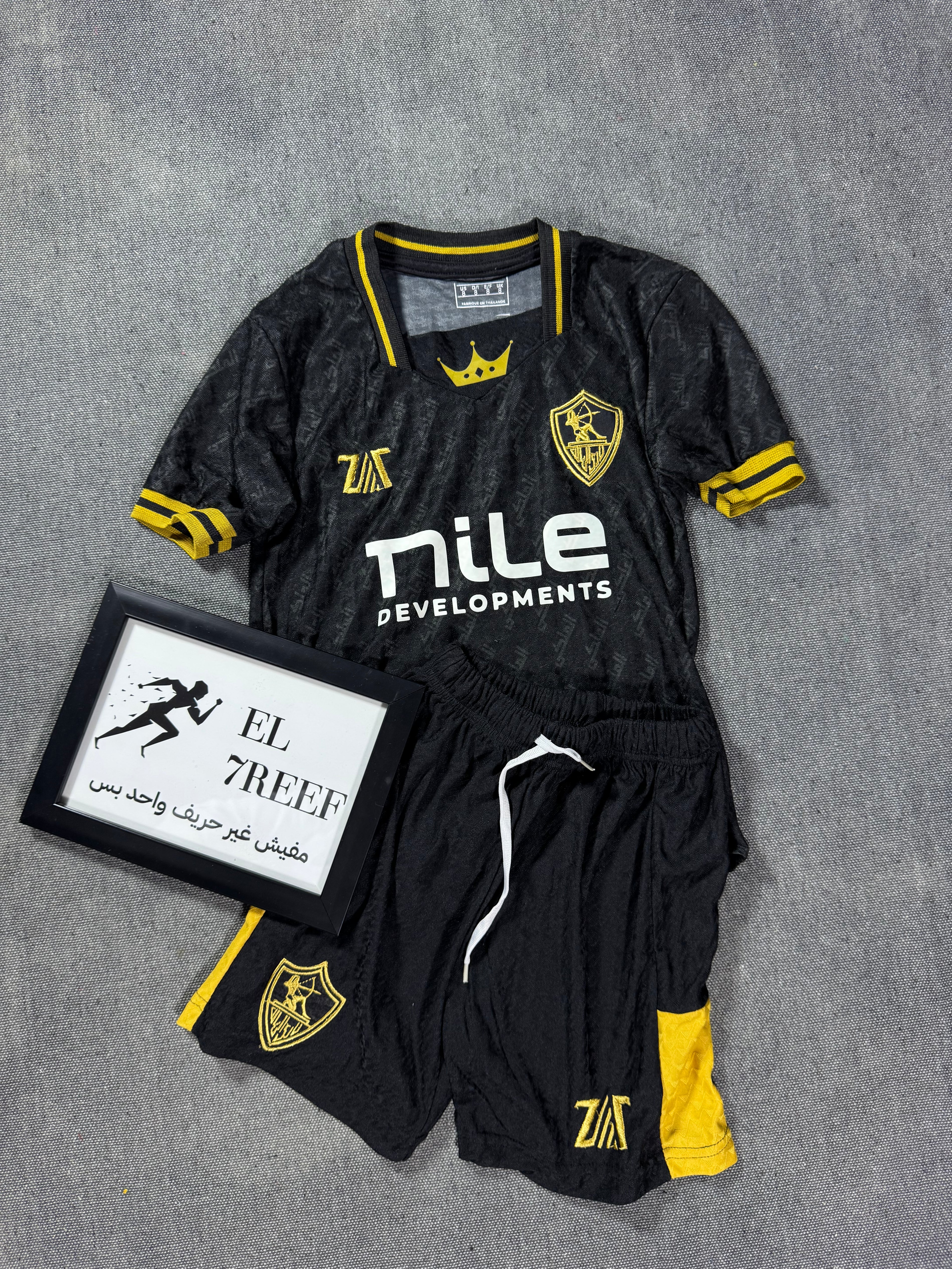 Zamalek Kids Player Edition Set