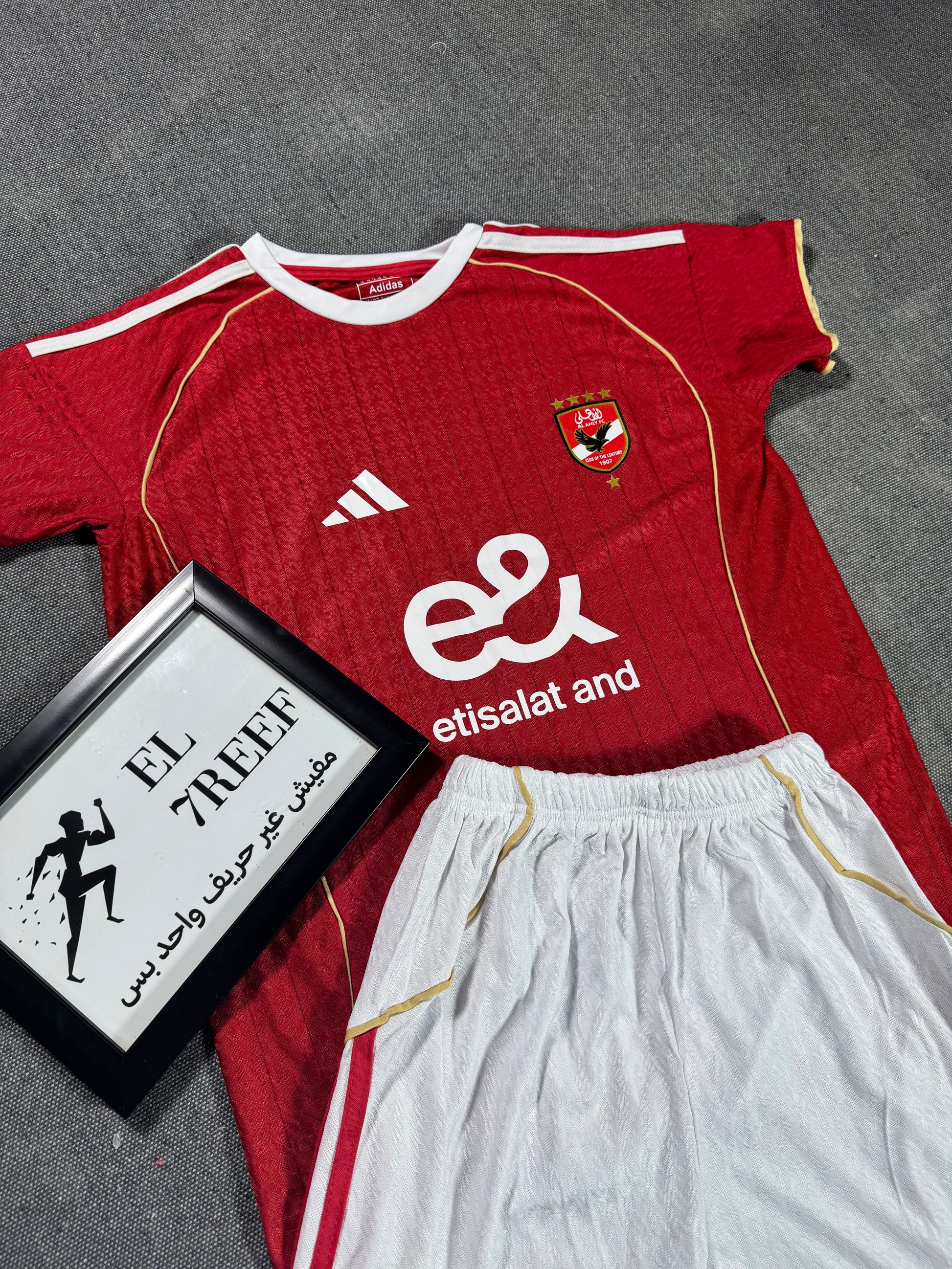 Al Ahly Kids Player Edition Set