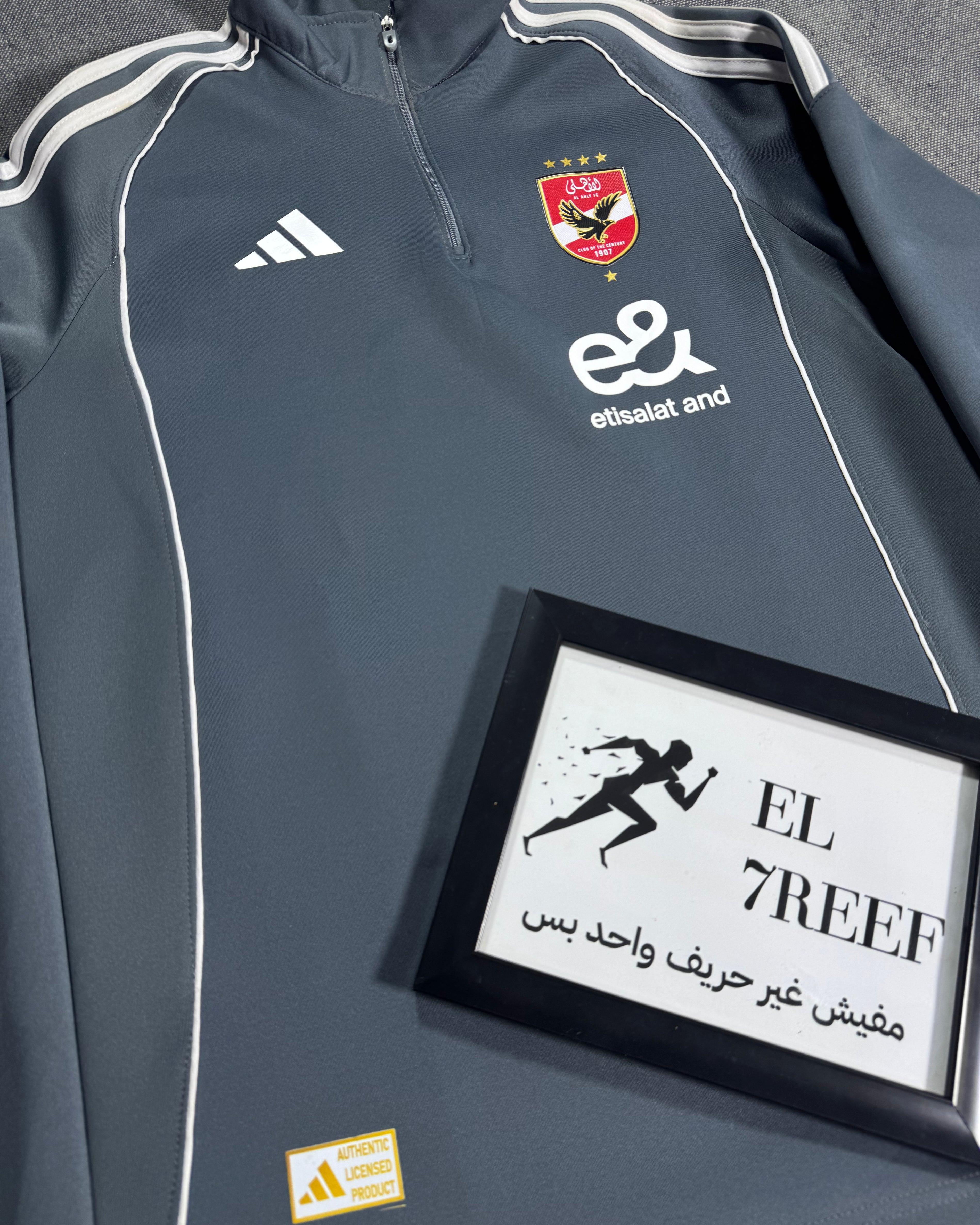 Alahly Tracksuit