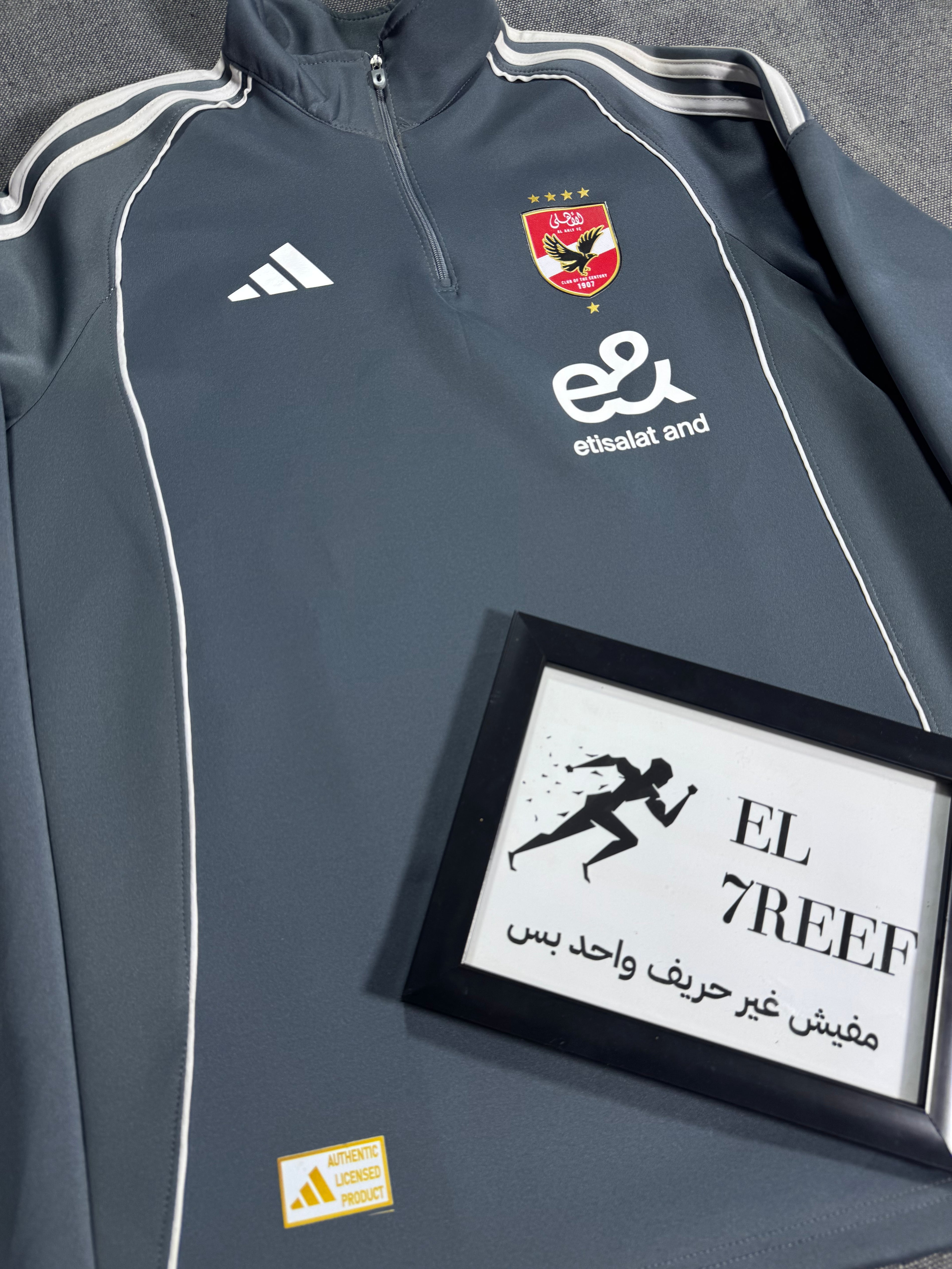 Alahly Tracksuit