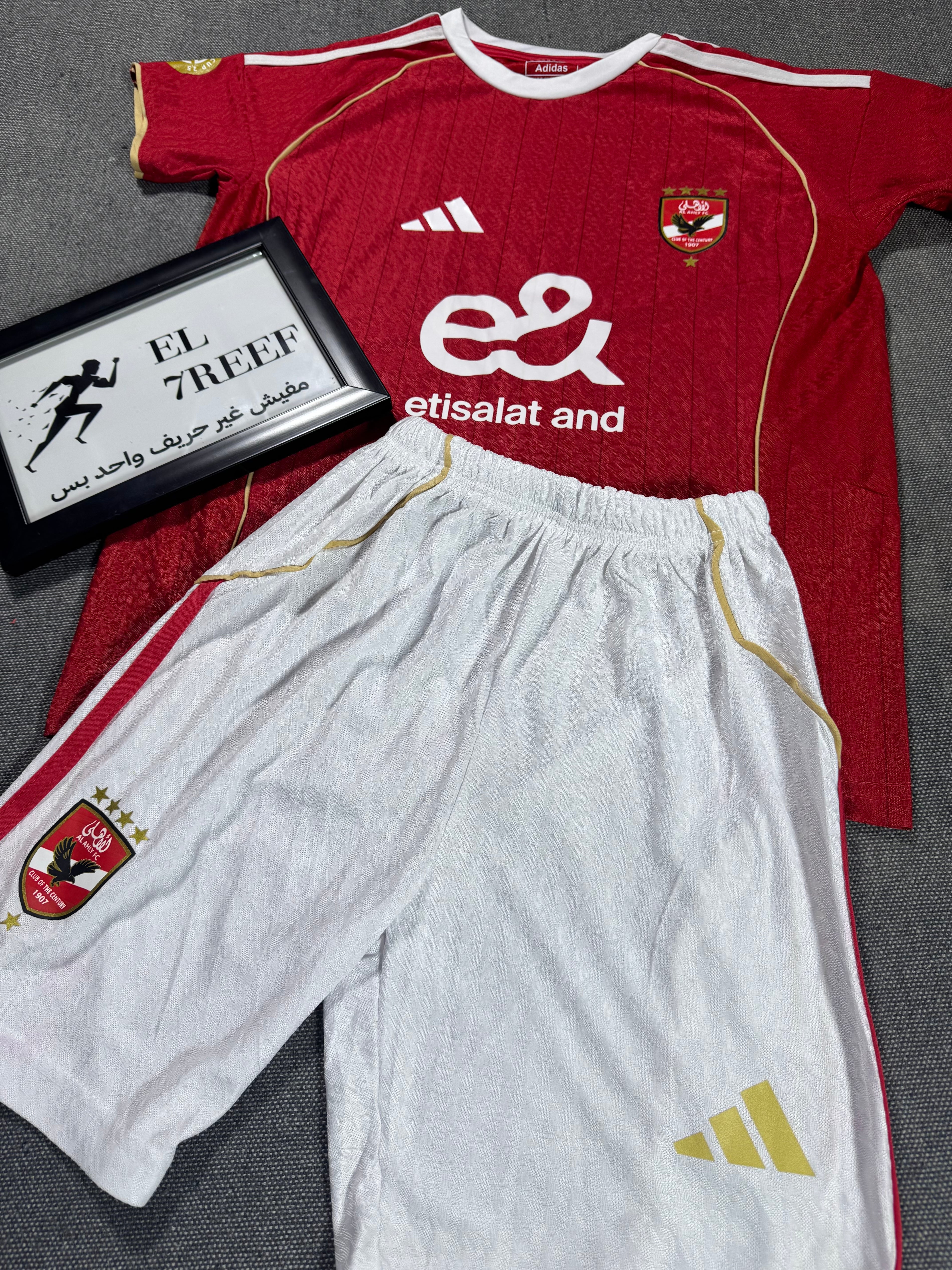 Al Ahly Kids Player Edition Set