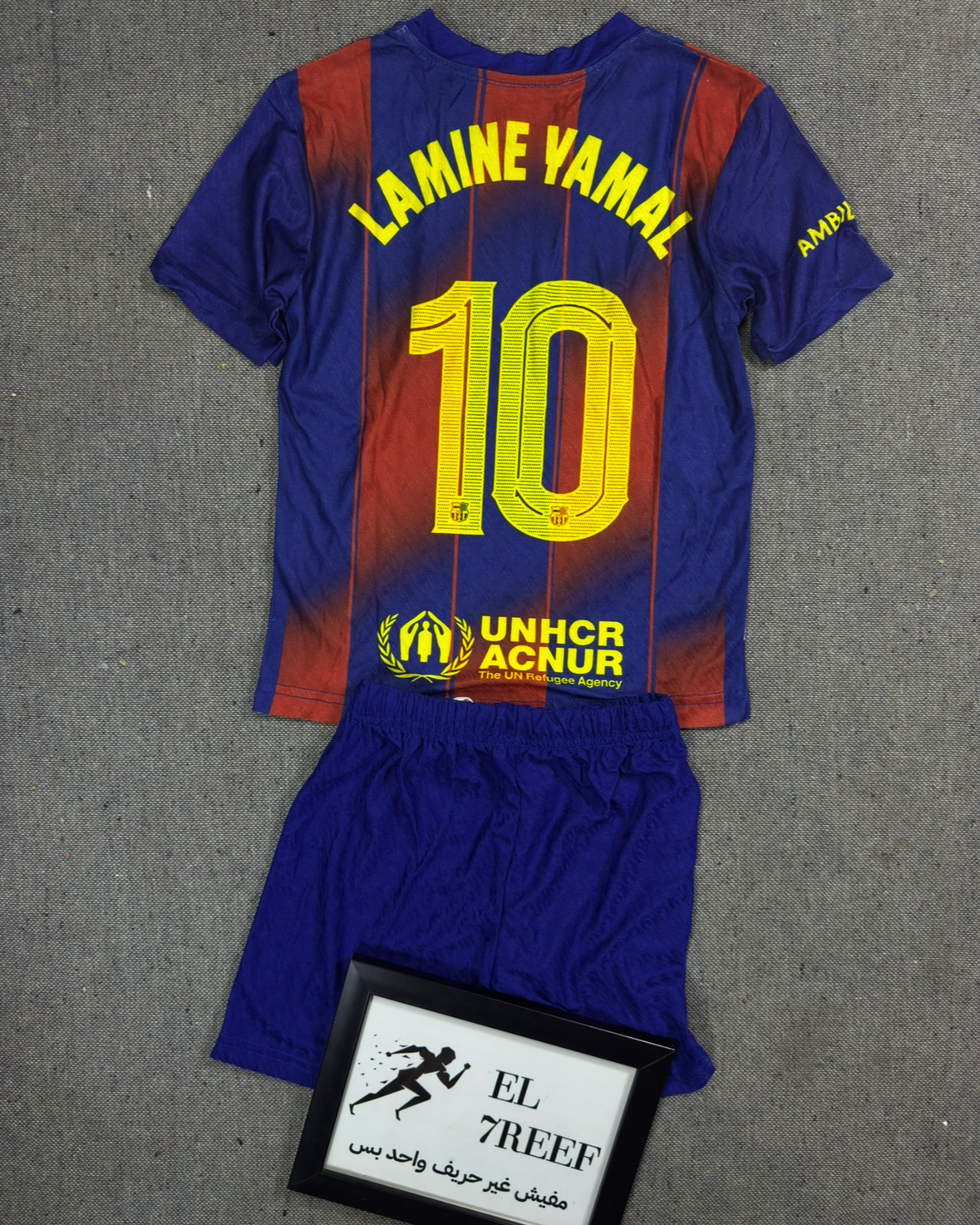 Barcelona Kids set