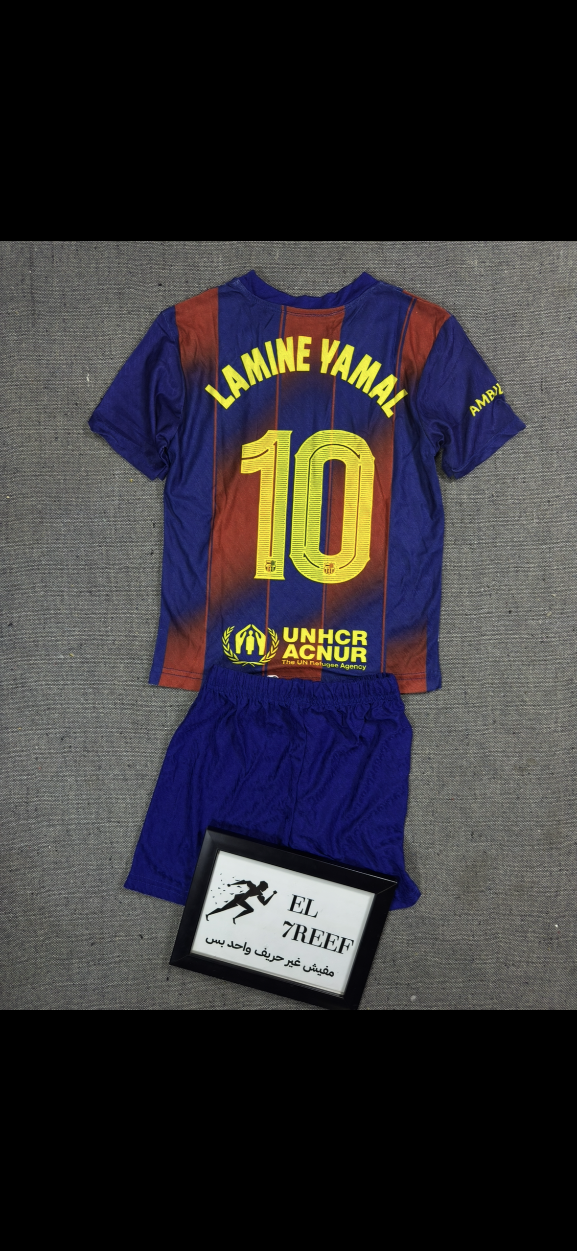 Barcelona Kids set
