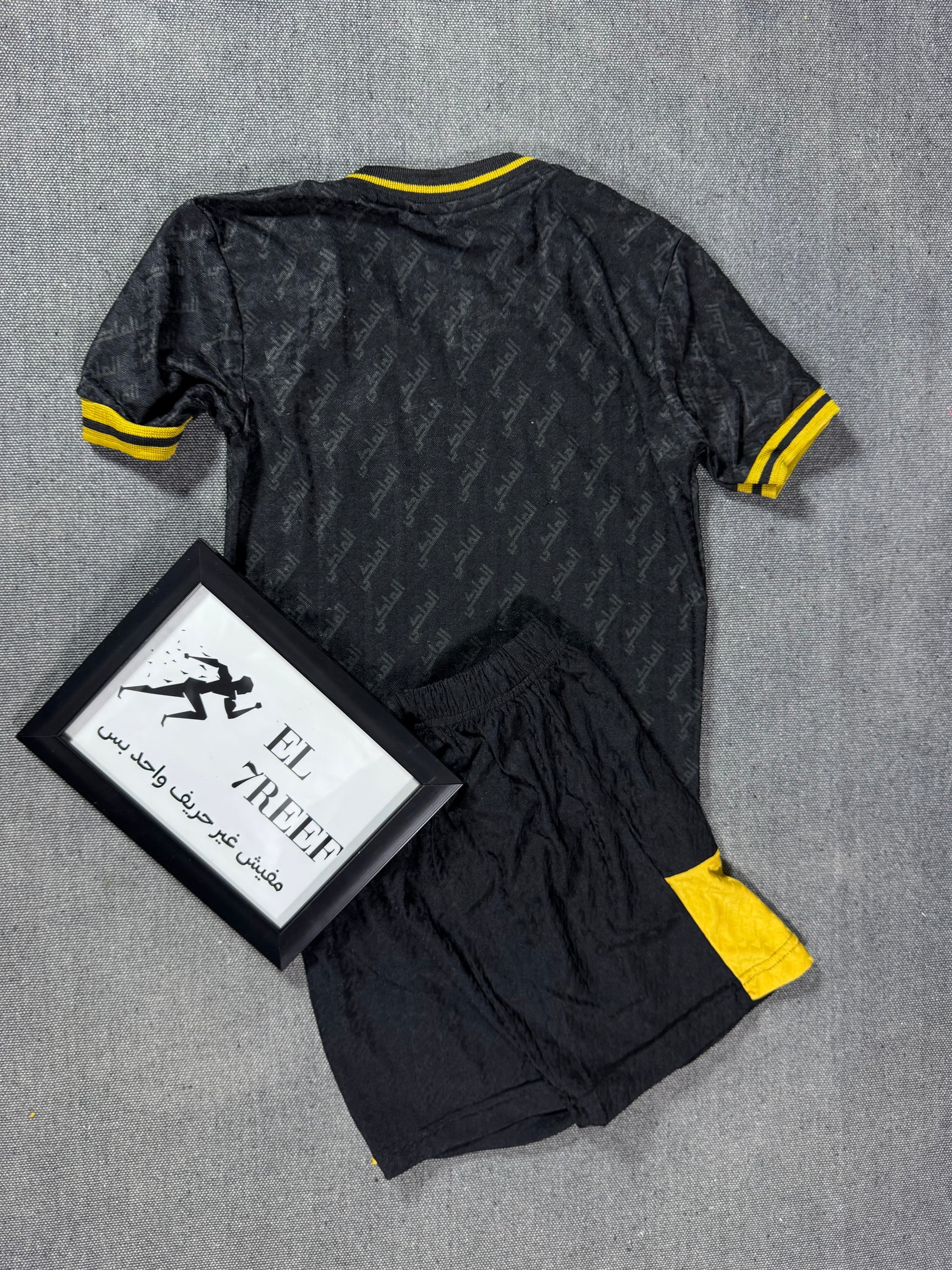 Zamalek Kids Player Edition Set