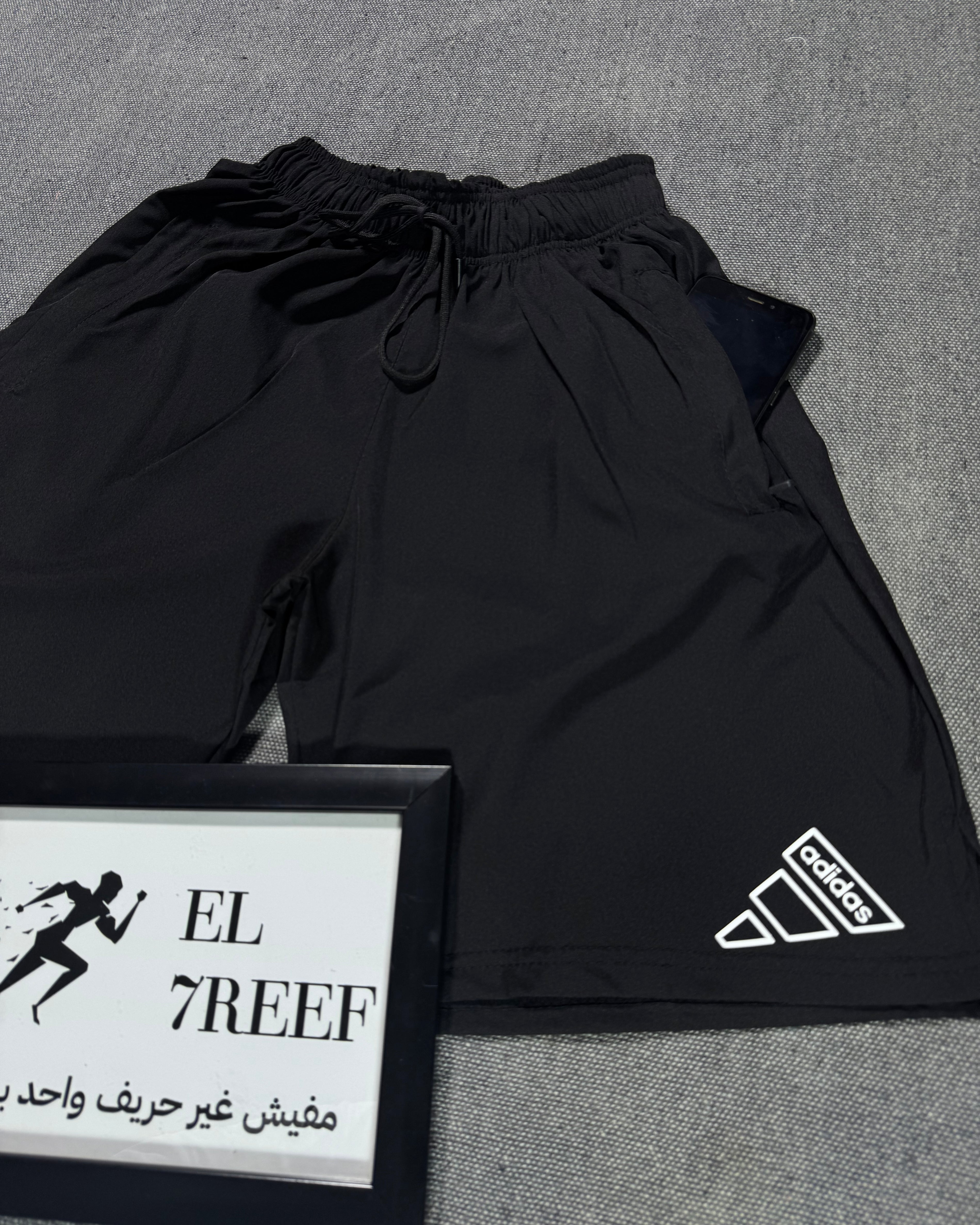 Adidas Soft Performance Shorts