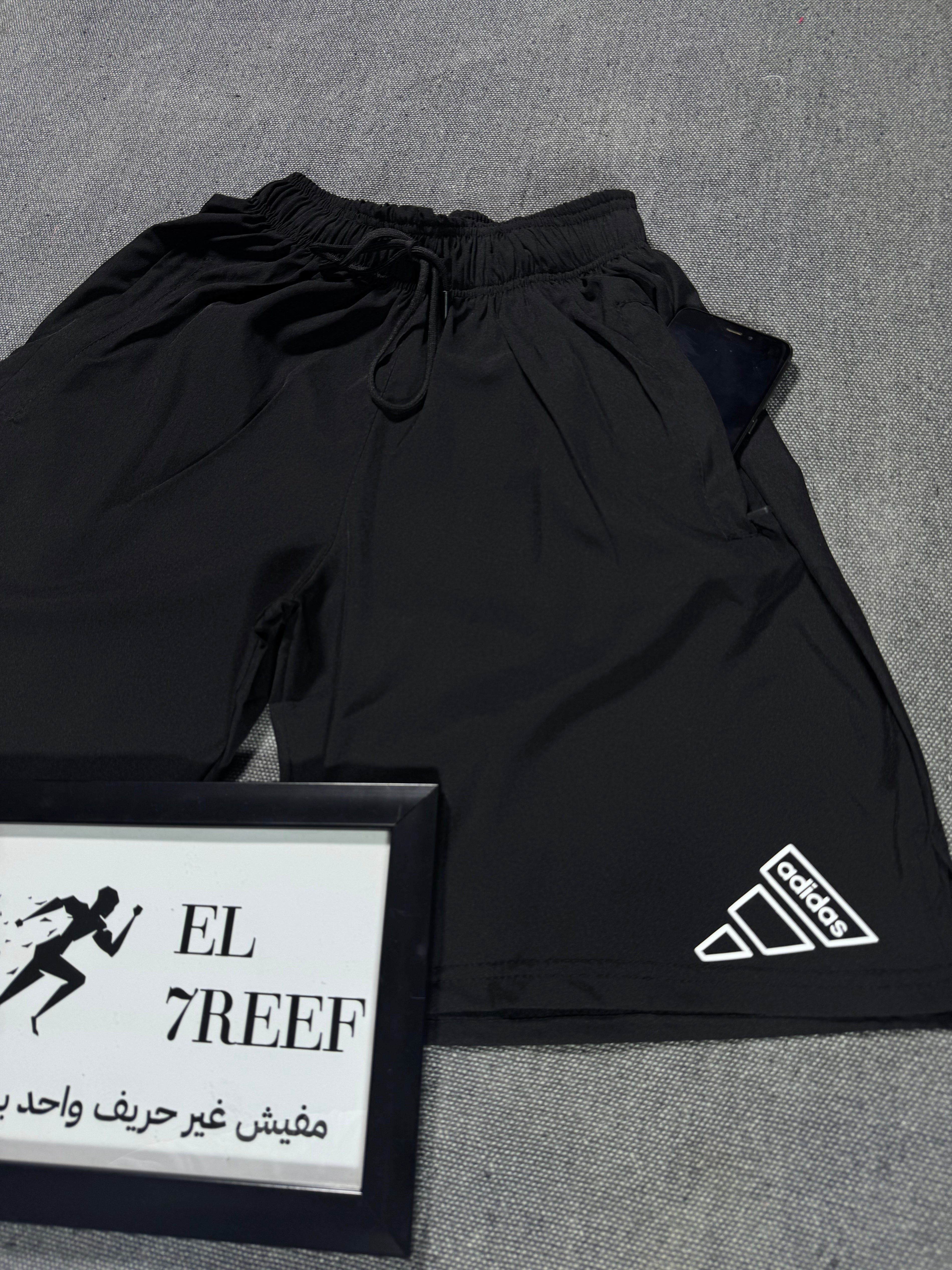 Adidas Soft Performance Shorts