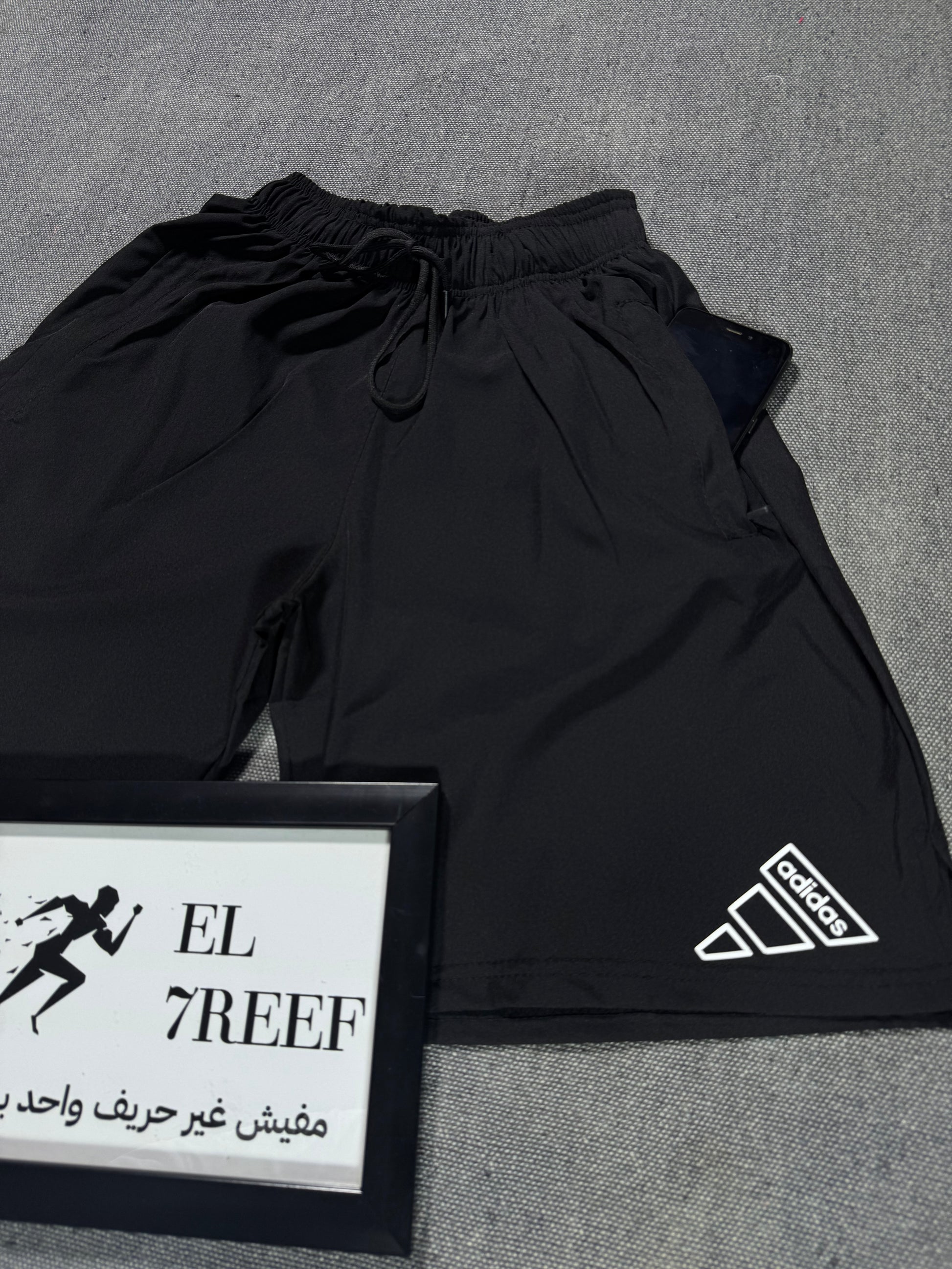 Adidas Soft Performance Shorts
