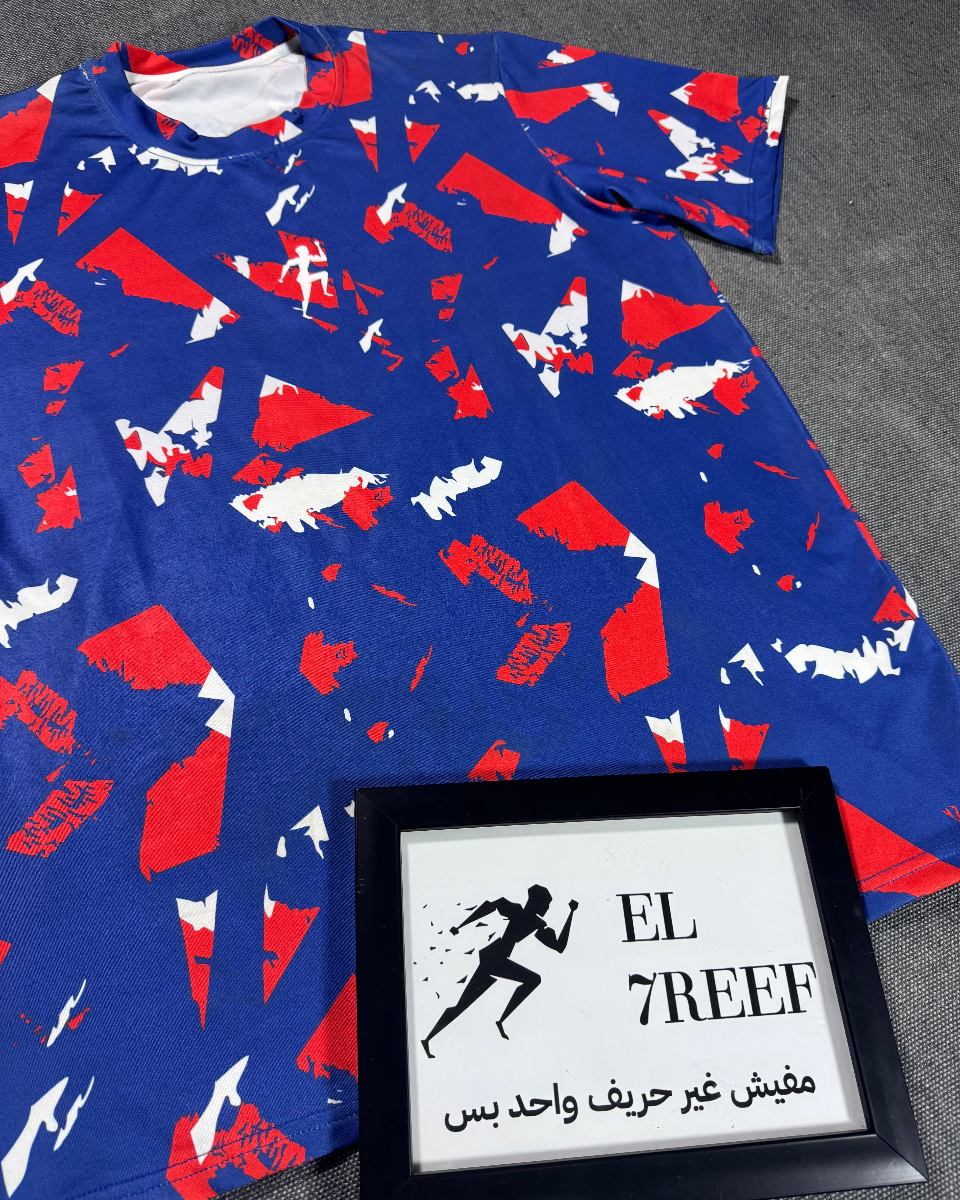 El7reef Performance Everyday T Shirt
