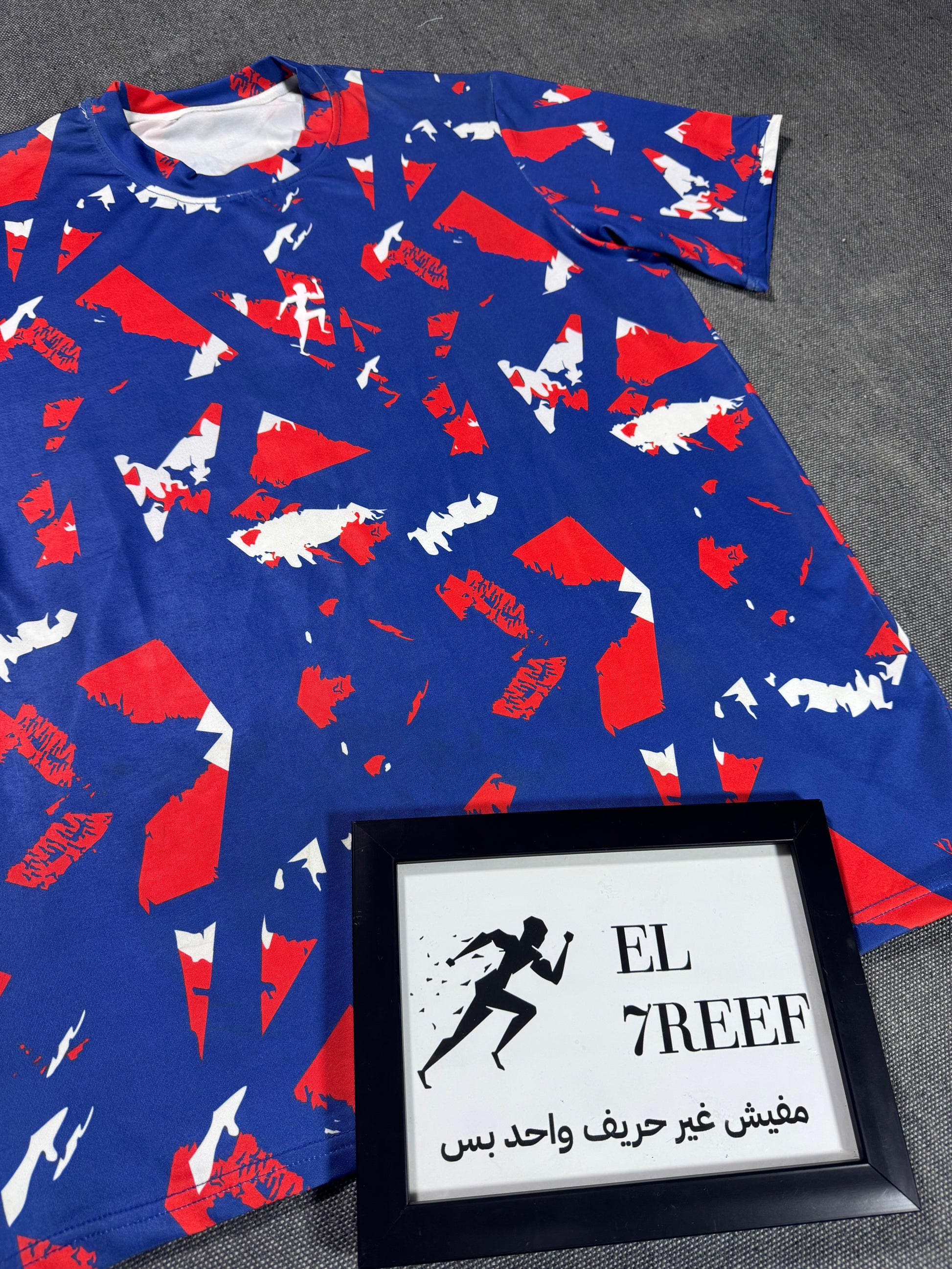 El7reef Performance Everyday T Shirt