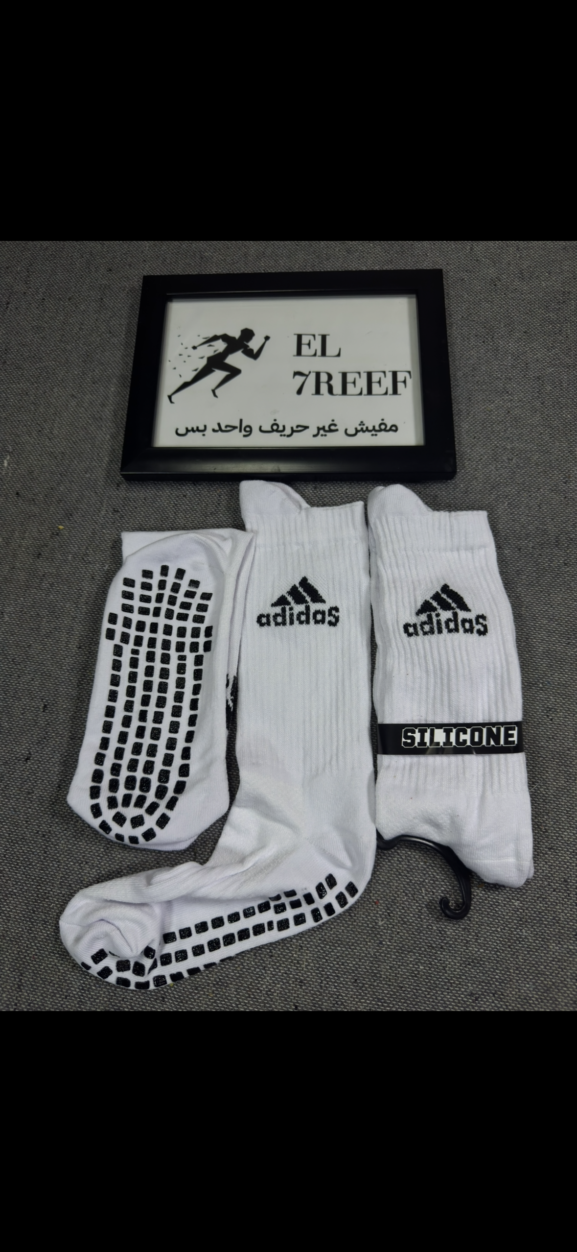 Adidas selekon socks