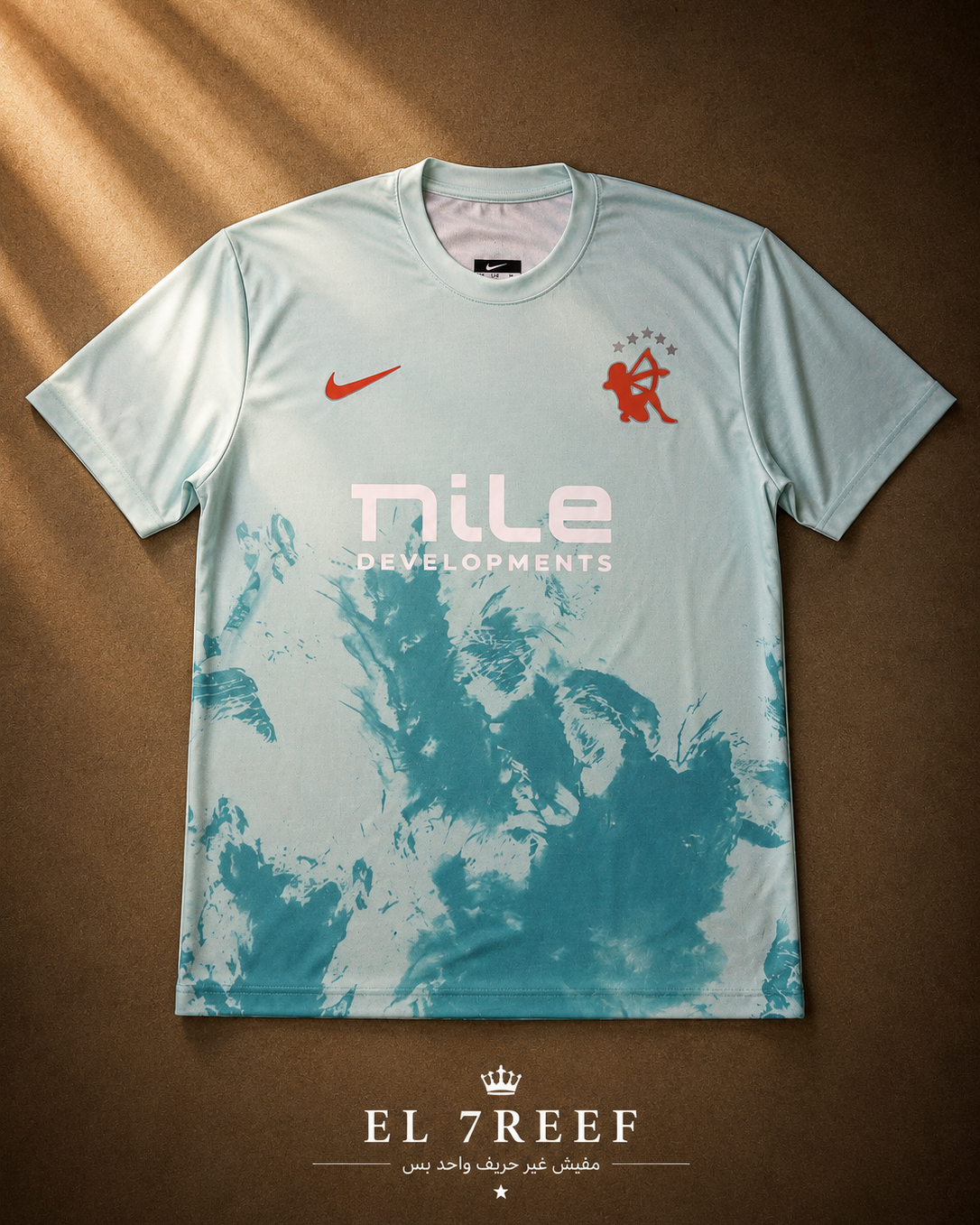 Zamalek T shirt
