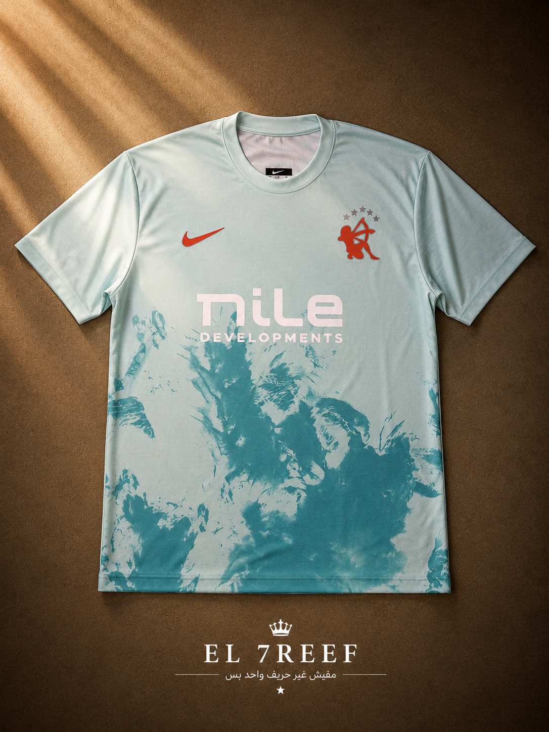 Zamalek T shirt