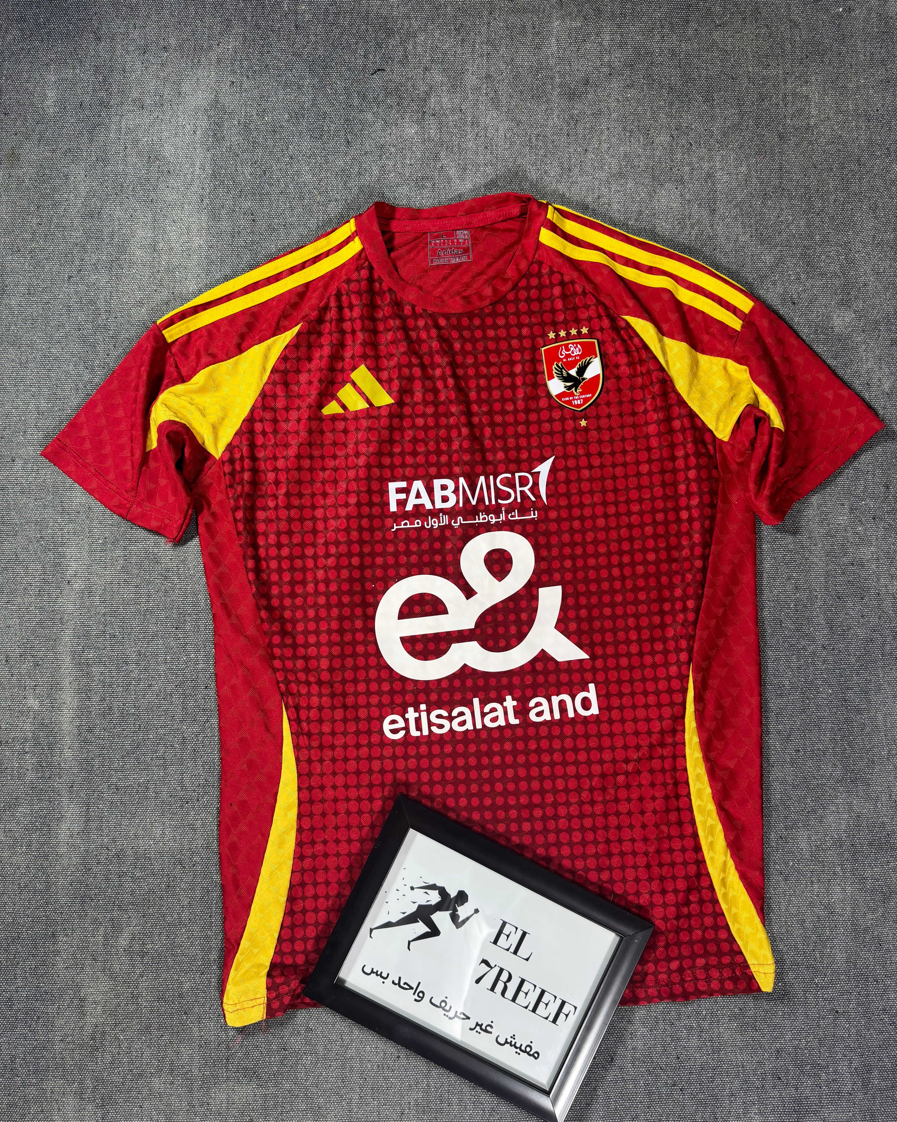 Al Ahly Red Anthem Jersey – Season 25