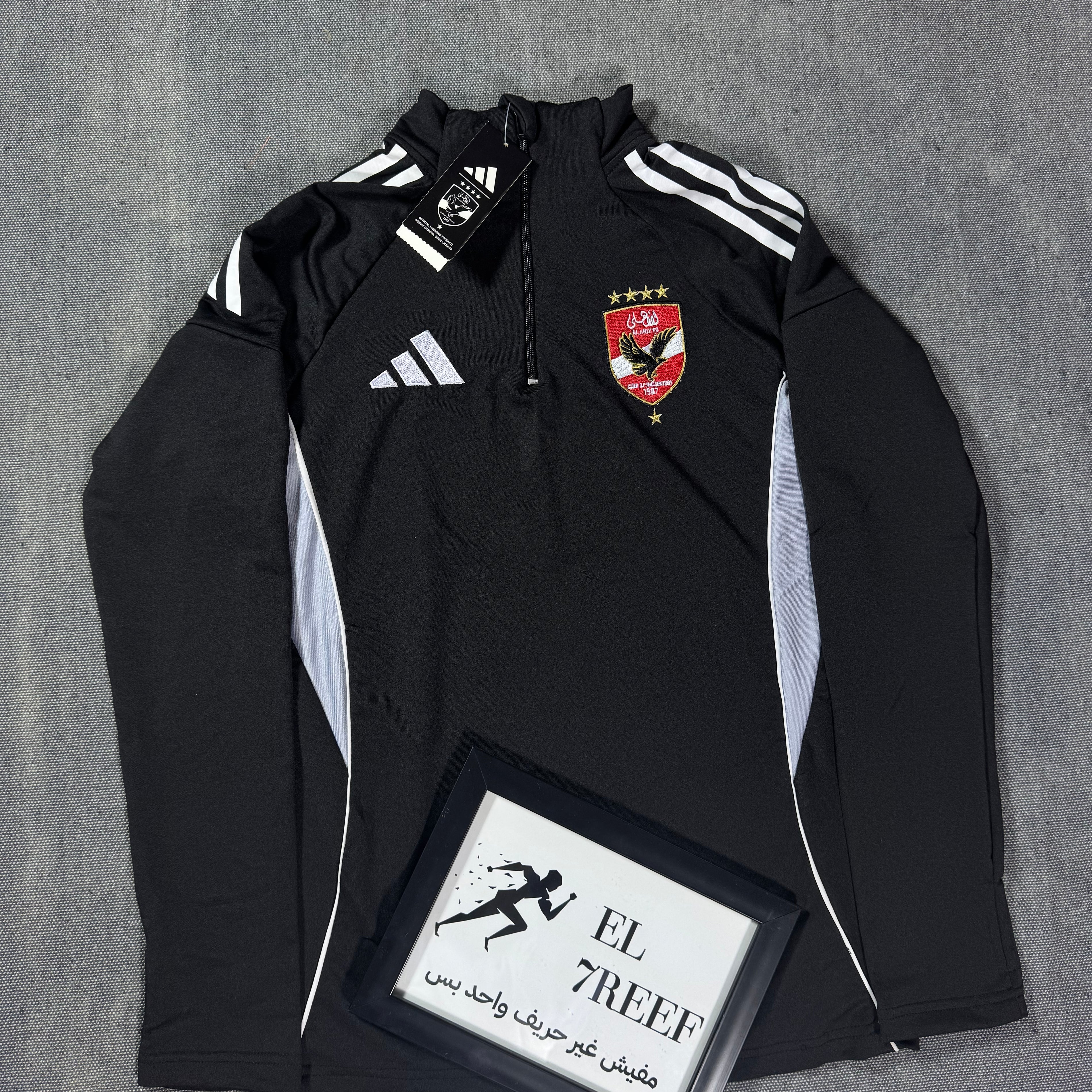 Alahly Black Tracksuit