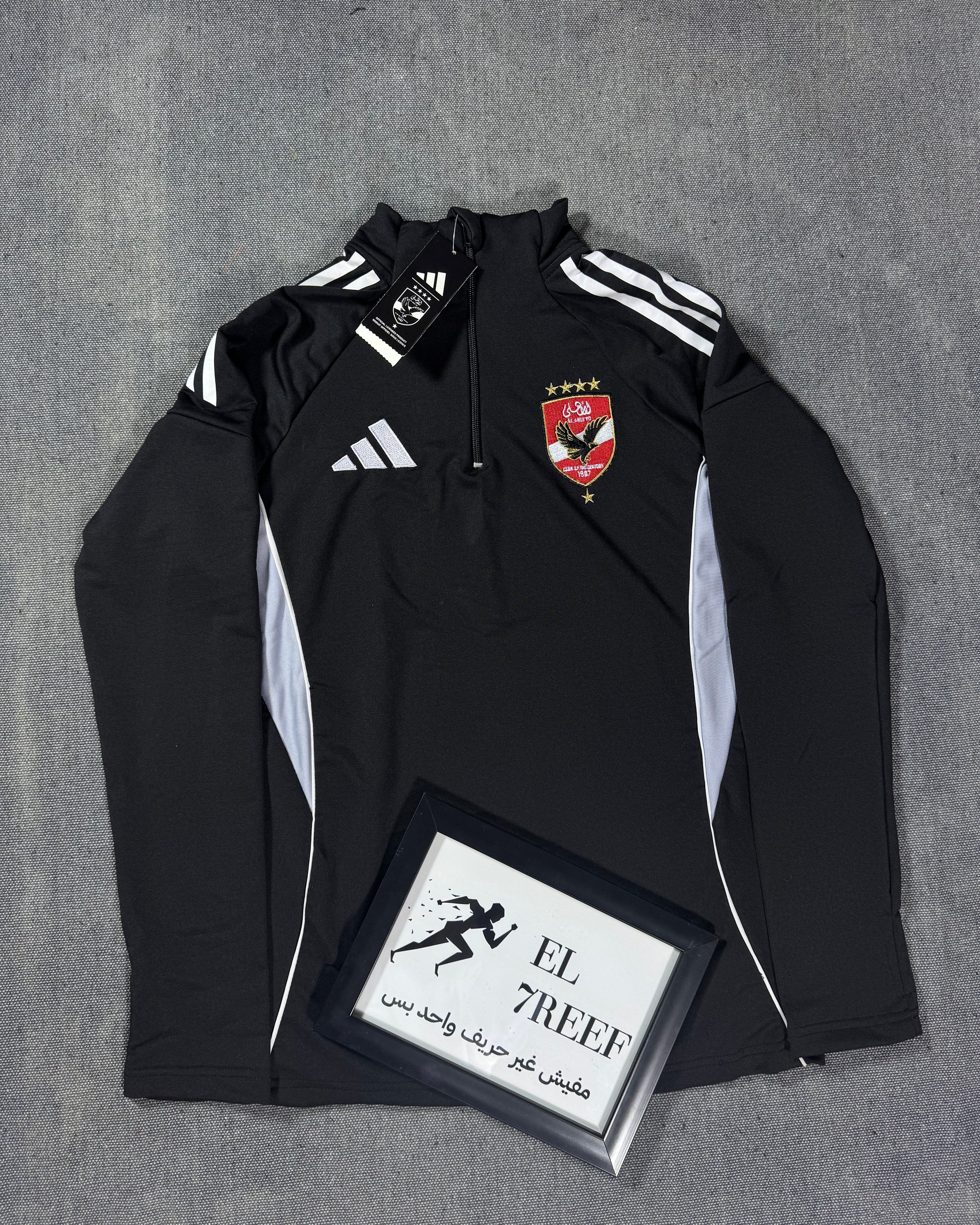 Alahly Black Tracksuit