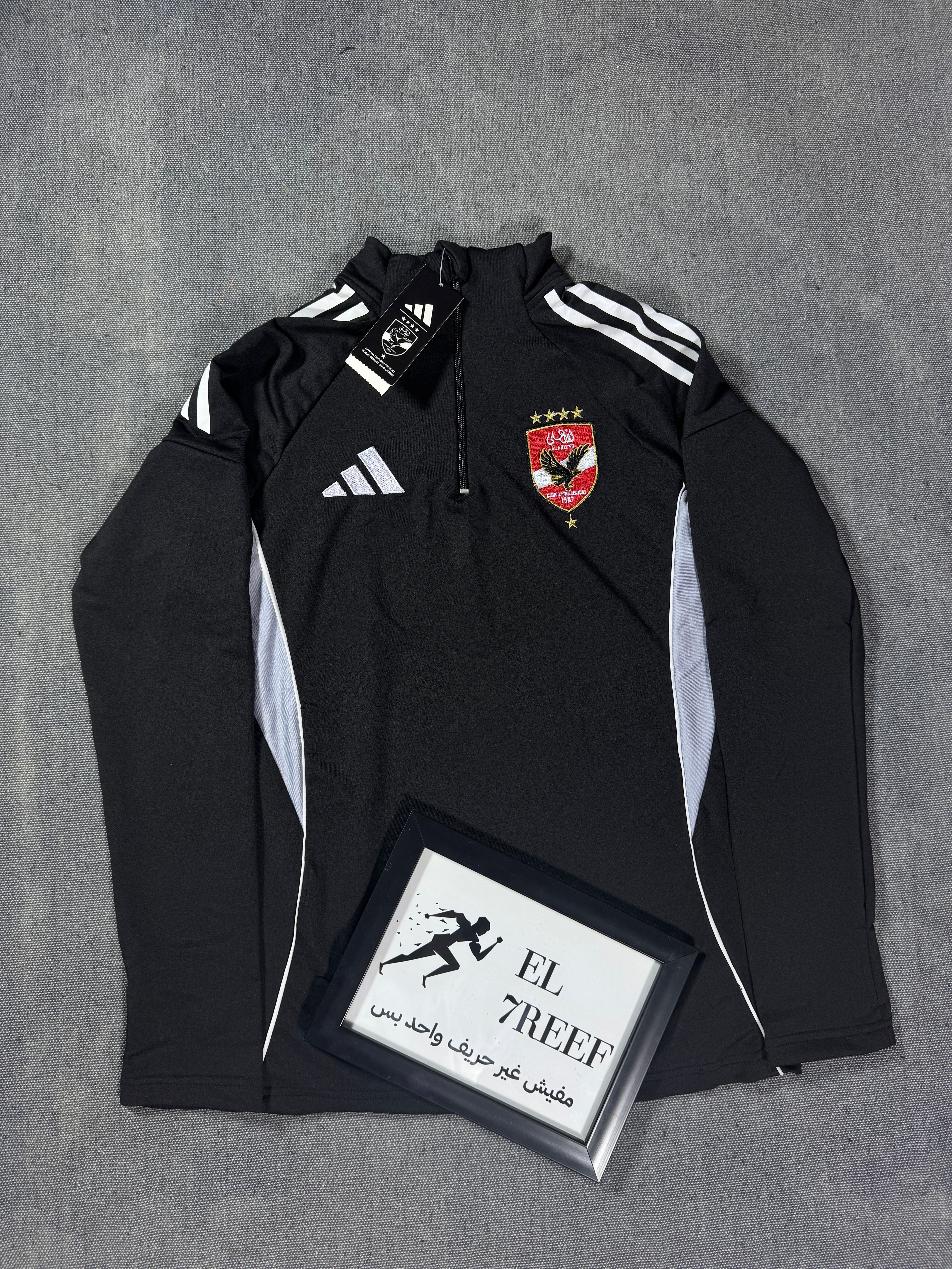 Alahly Black Tracksuit