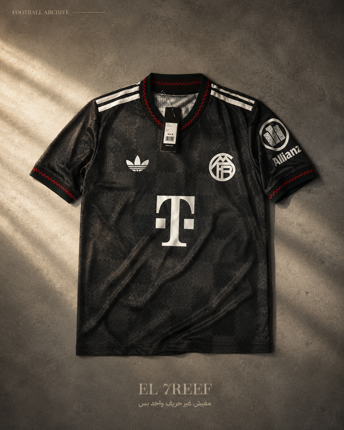 Bayern T shirt