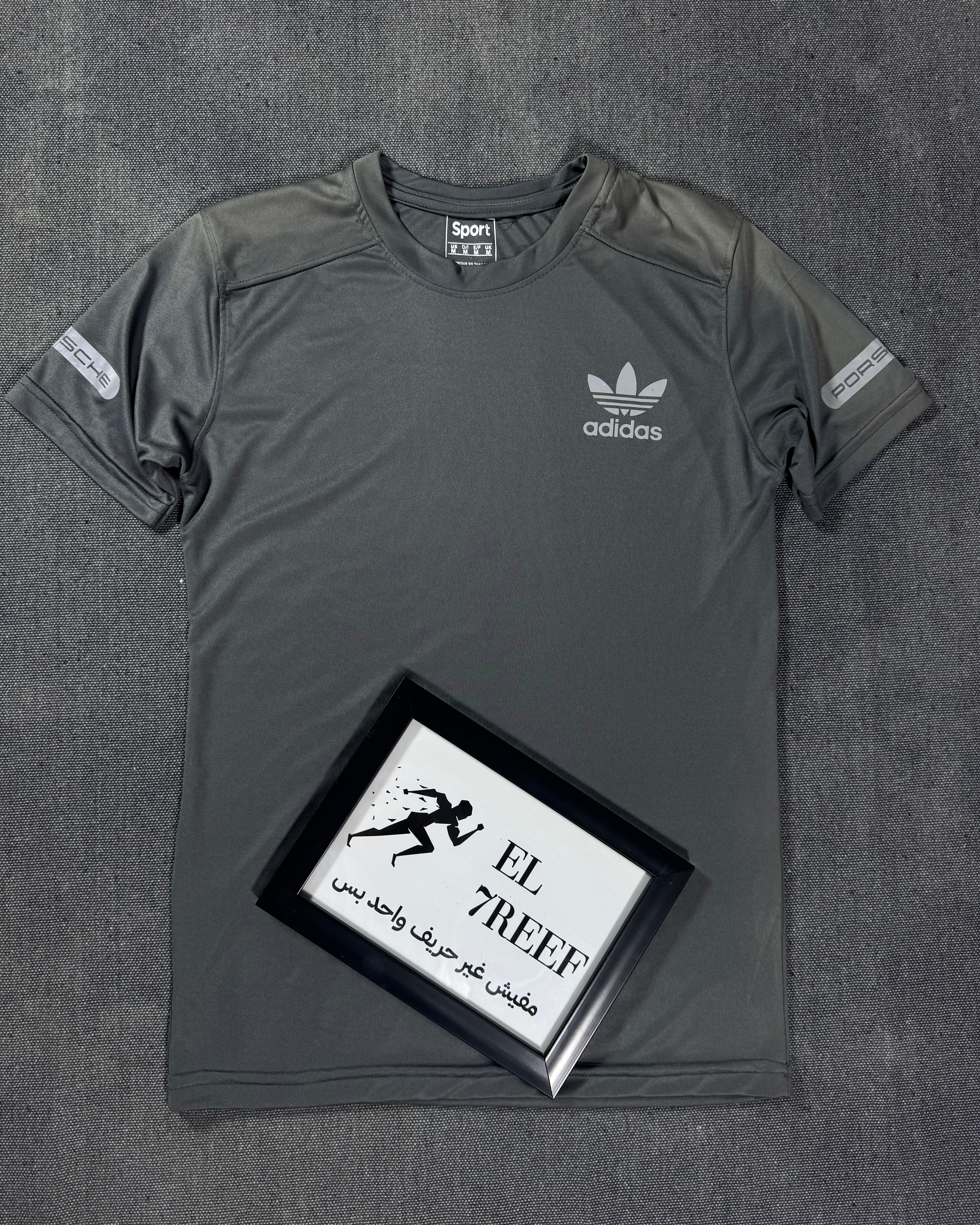 Adidas Rosetta Reflect Jersey