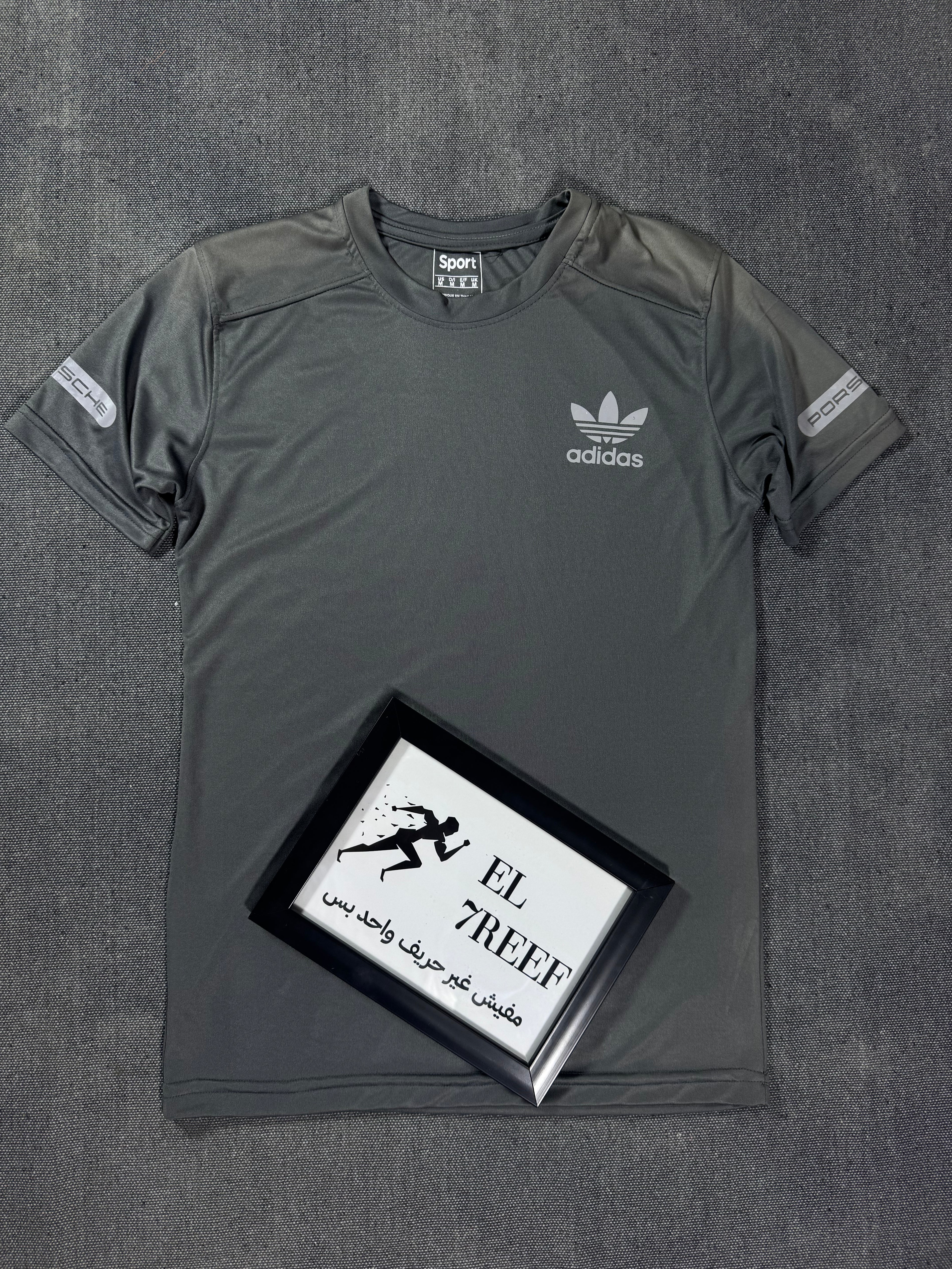 Adidas Rosetta Reflect Jersey
