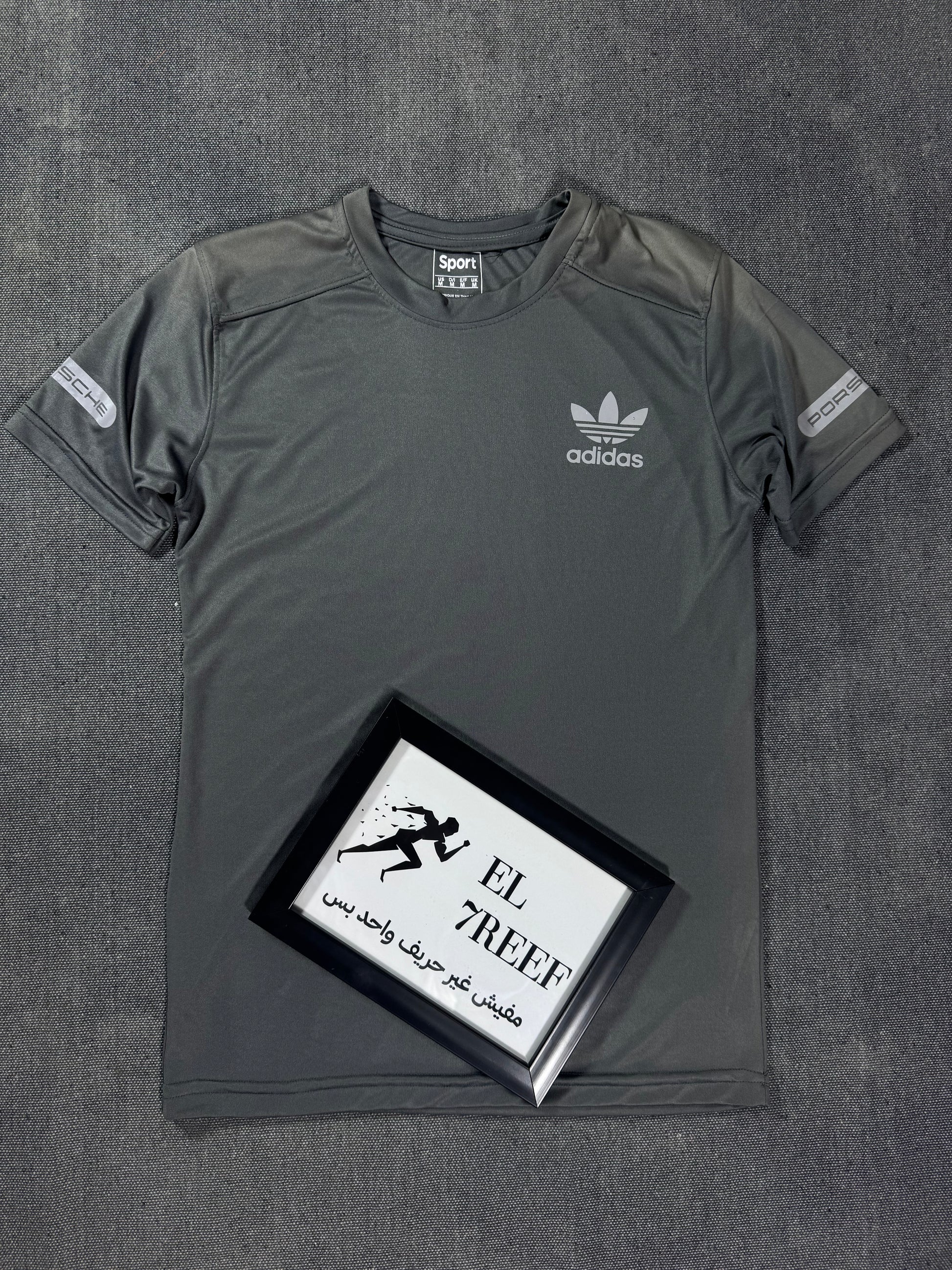 Adidas Rosetta Reflect Jersey