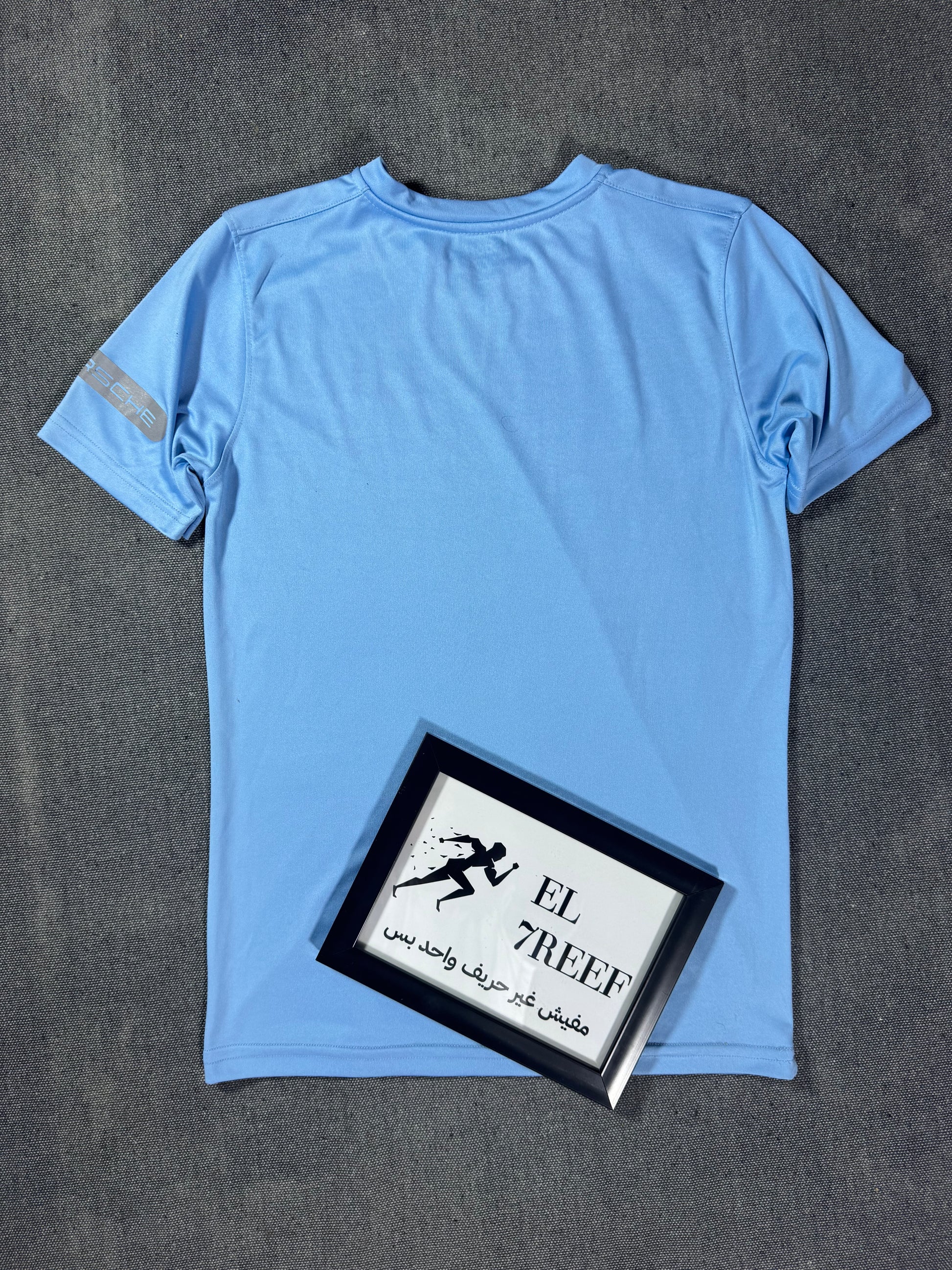 Adidas Rosetta Reflect Jersey