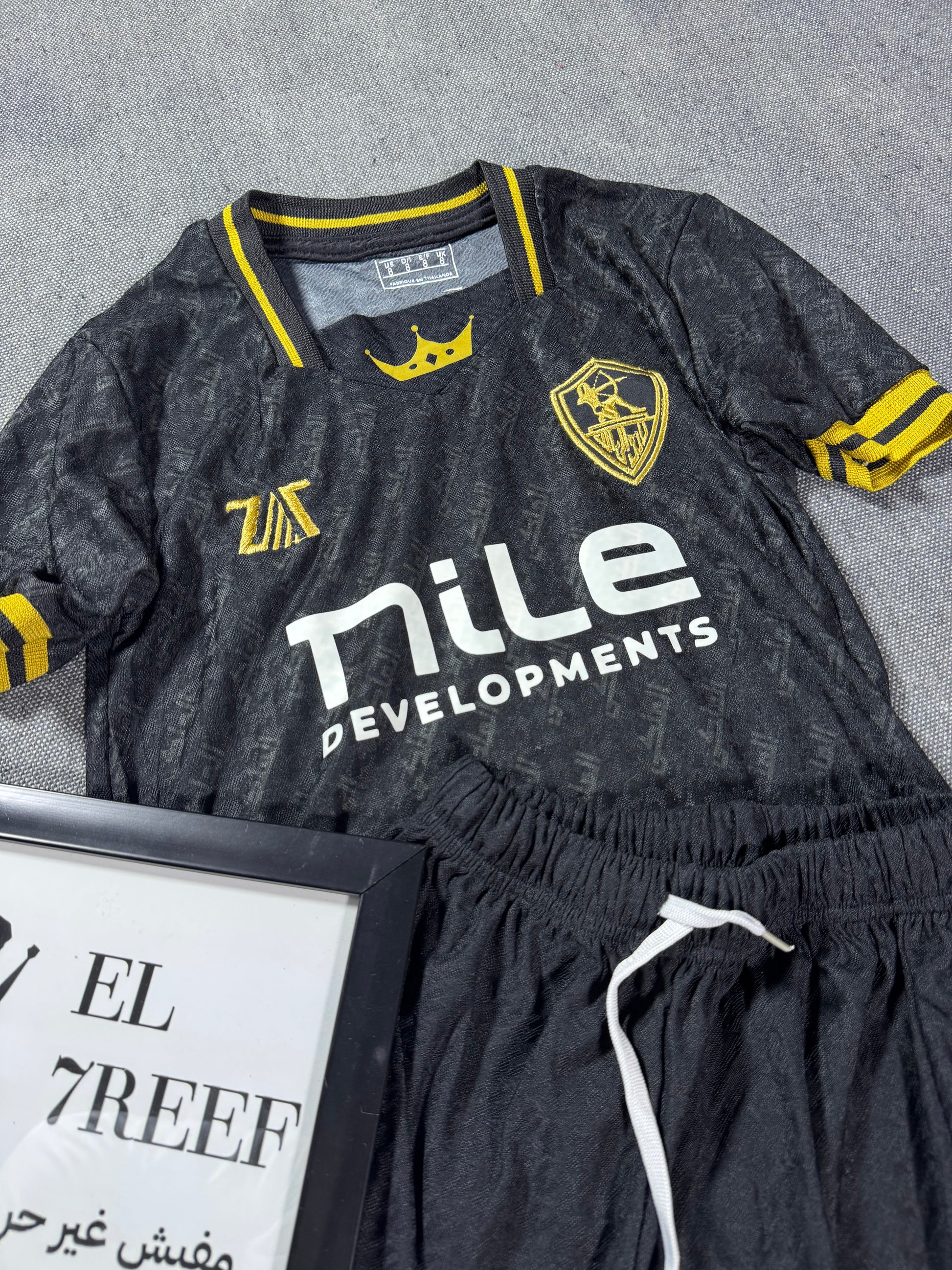 Zamalek Kids Player Edition Set