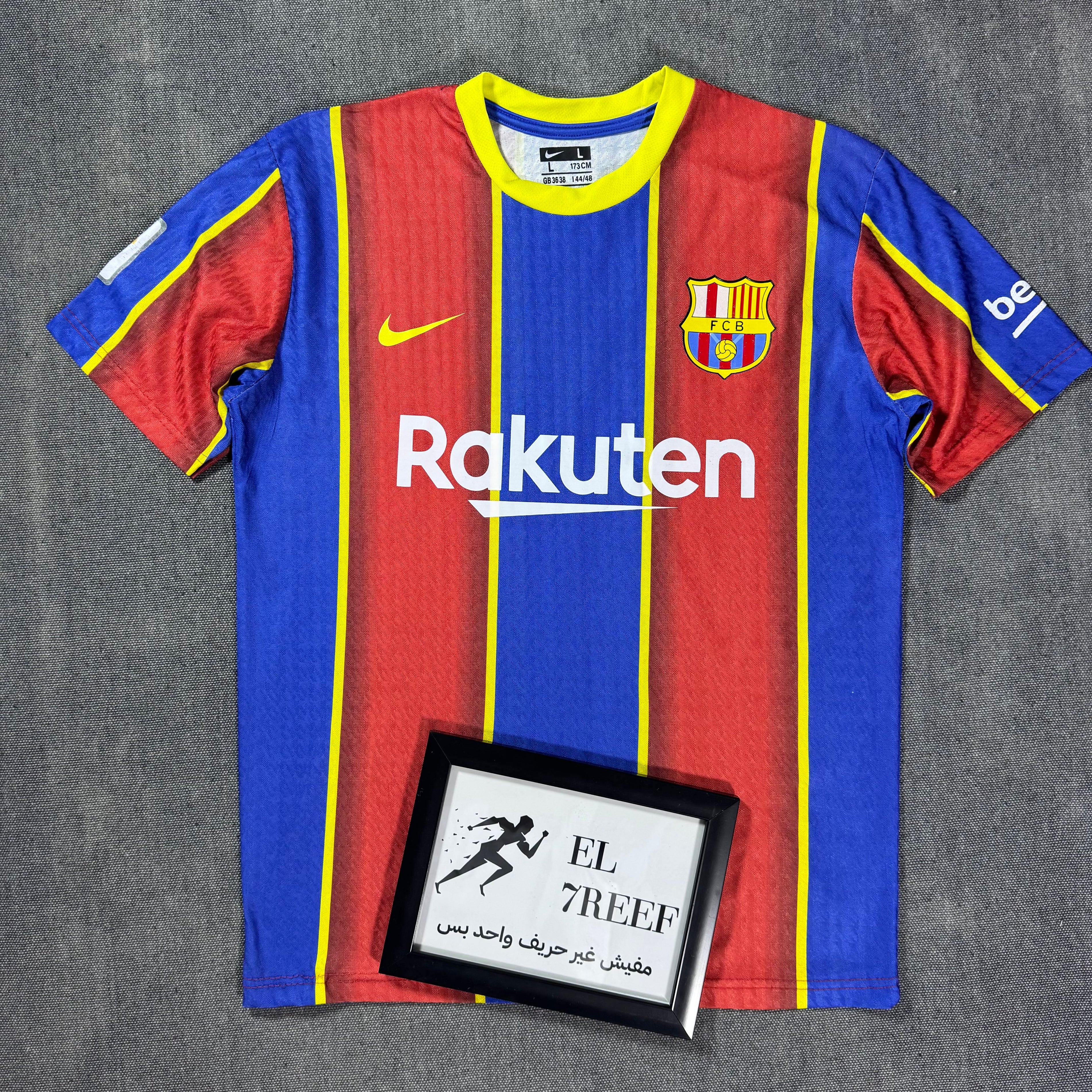 Barcelona Messi Edition Jersey