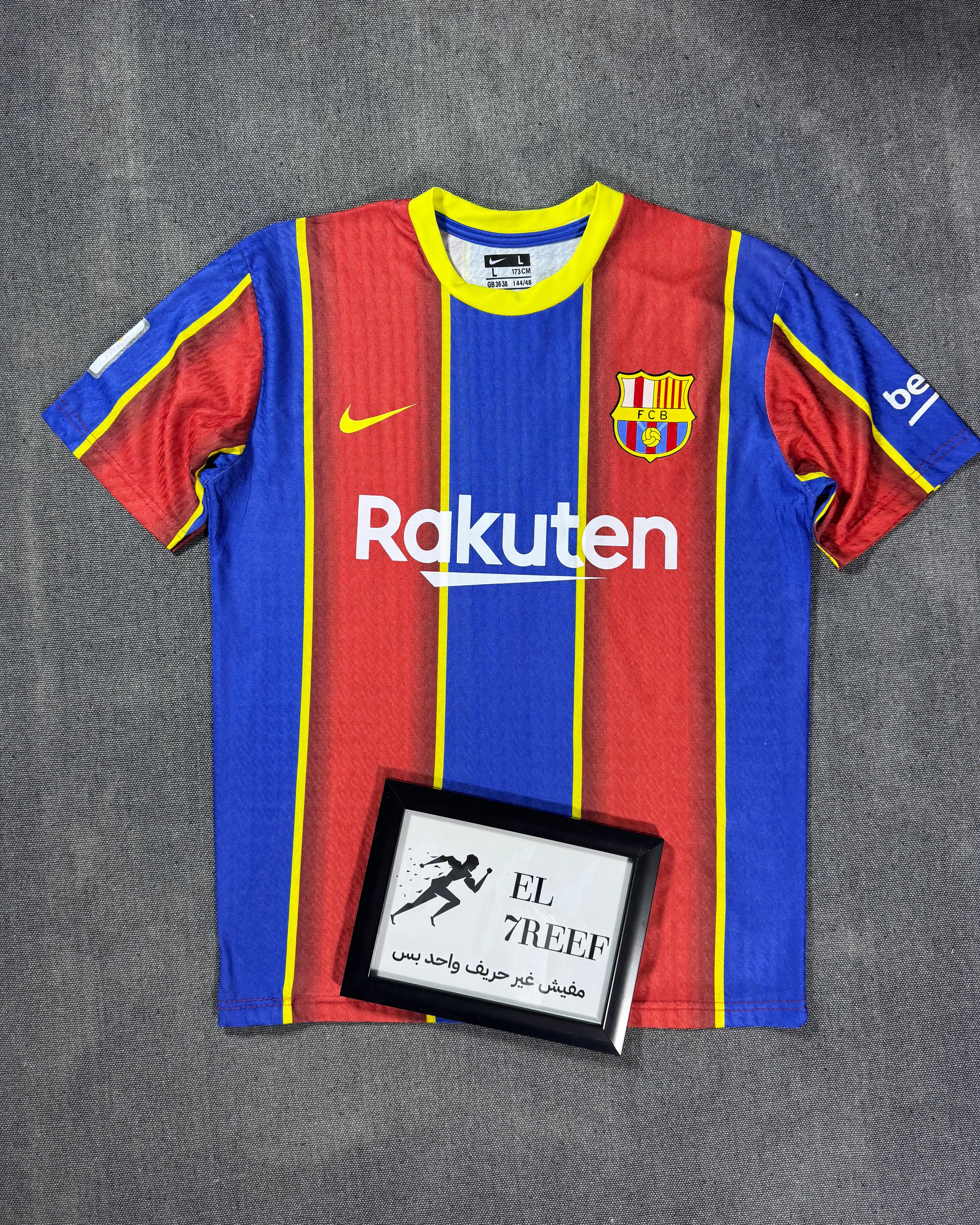 Barcelona Messi Edition Jersey