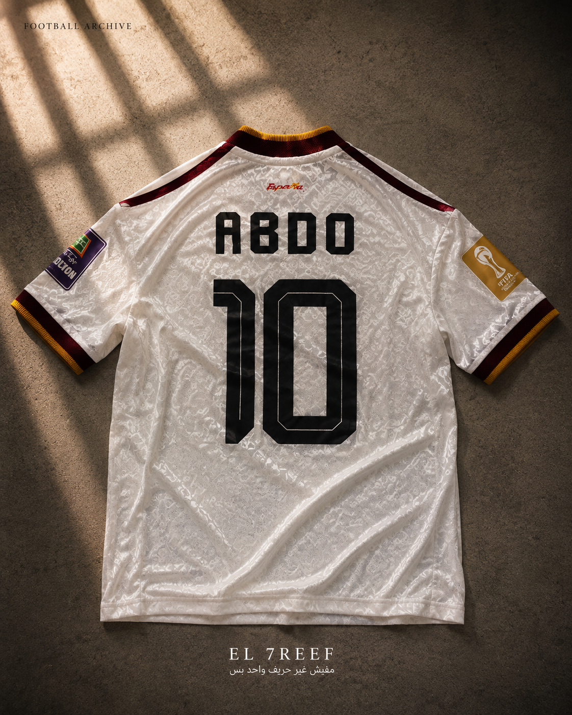Spain T shirt