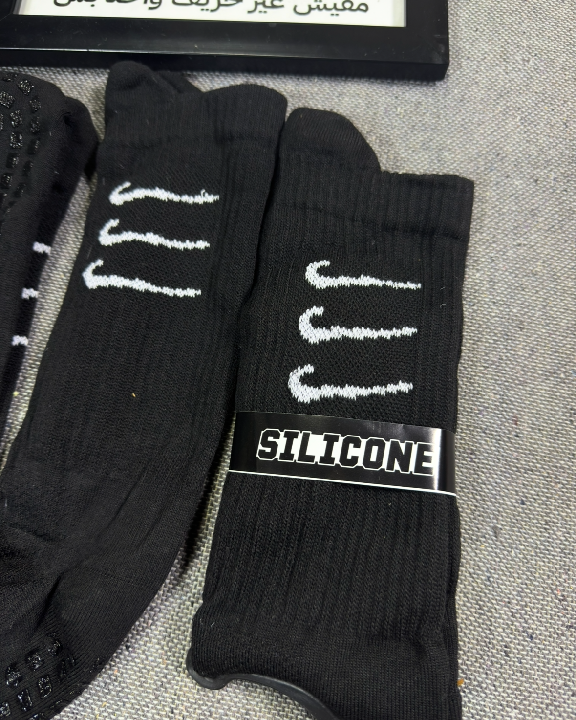 Nike selekon socks
