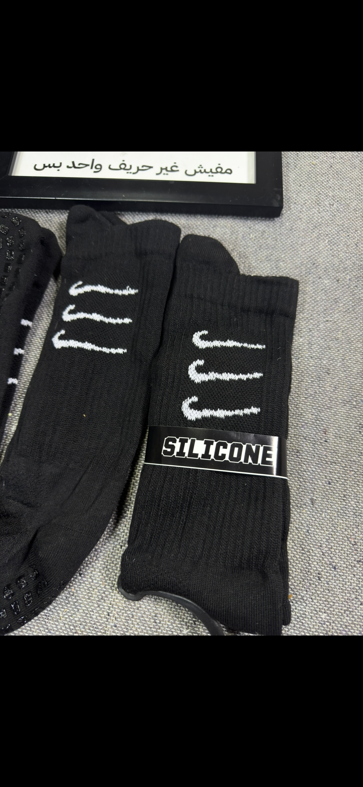 Nike selekon socks